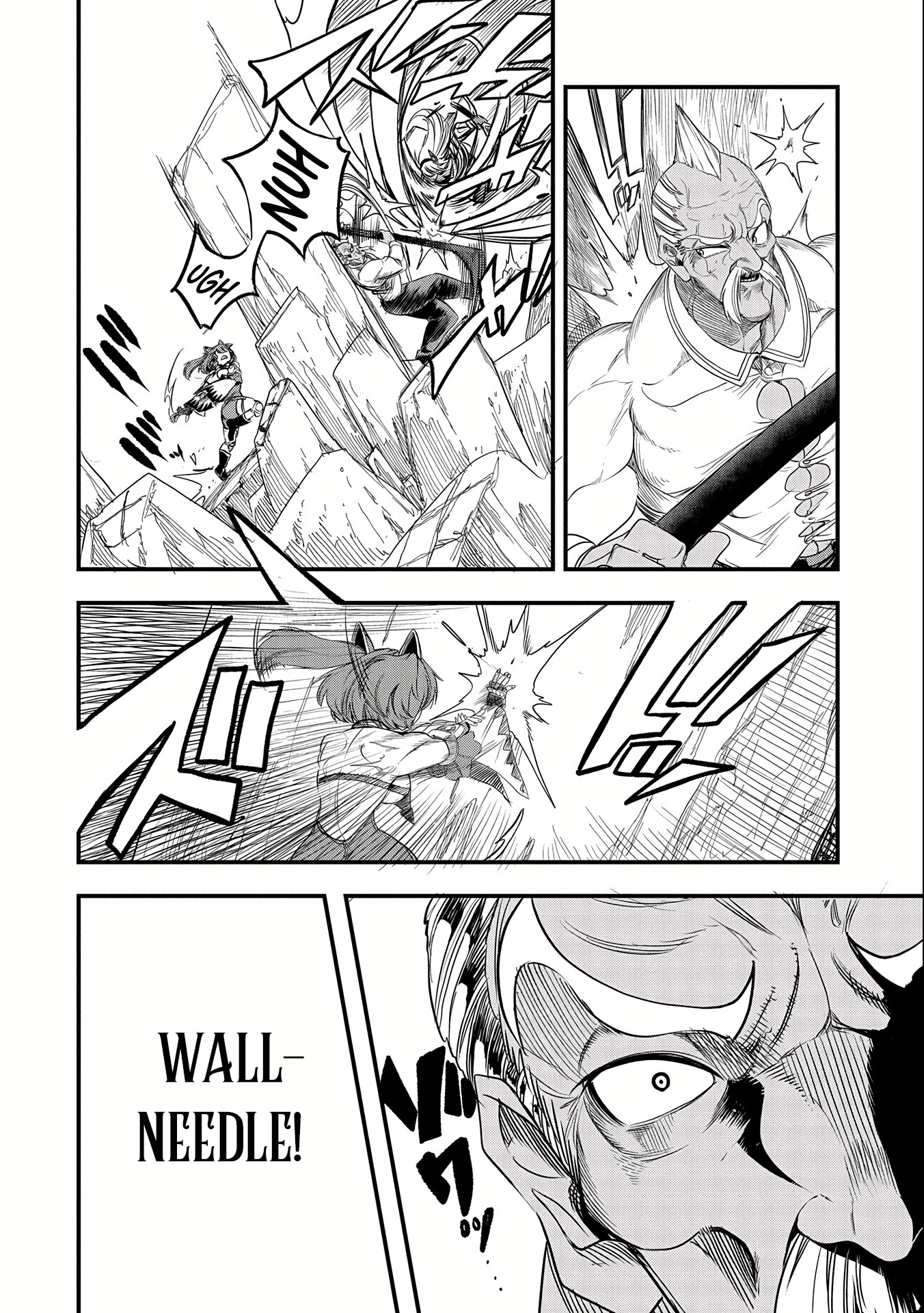 Halaman dari Umareta Chokugo ni Suterareta kedo, Zensei ga Taikensha datta node Yoyuu de Ikitemasu ~Saikyou Akachan Daibousou~ Chapter 22