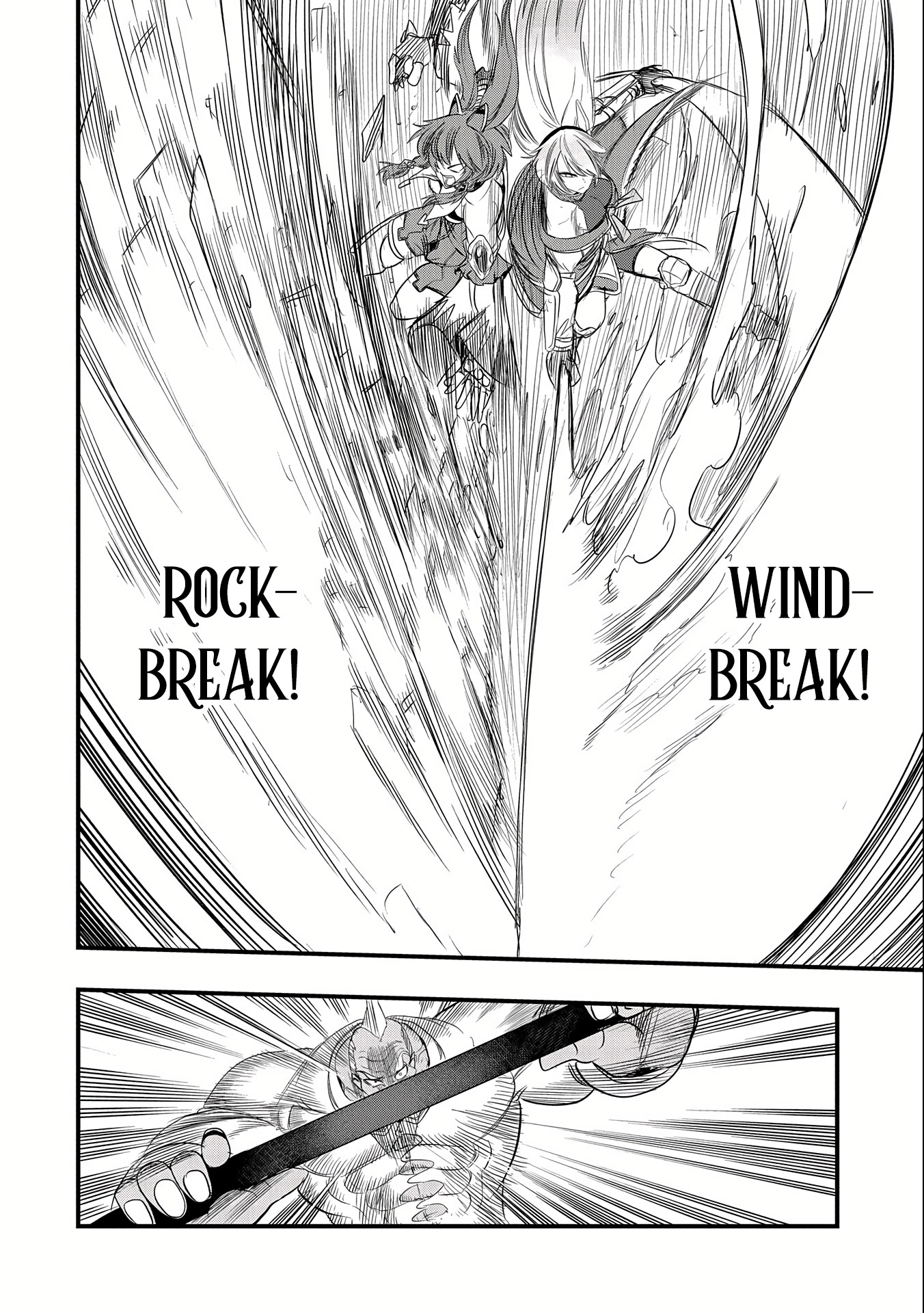 Halaman dari Umareta Chokugo ni Suterareta kedo, Zensei ga Taikensha datta node Yoyuu de Ikitemasu ~Saikyou Akachan Daibousou~ Chapter 22