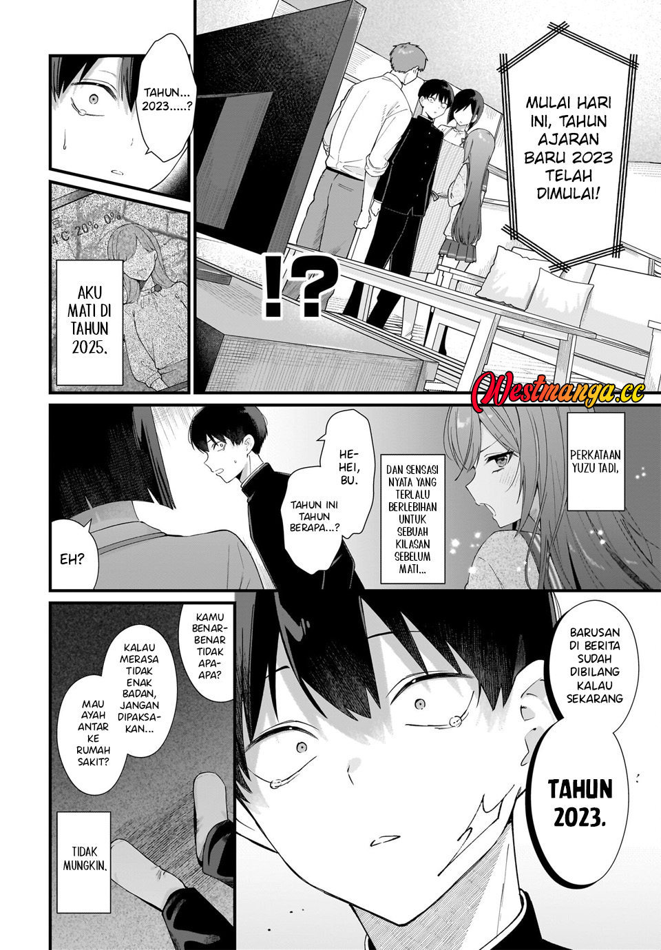 Shujinkou no Osananajimi ga, Wakiyaku no Ore ni Guigui Kuru Chapter 1 - halaman 12