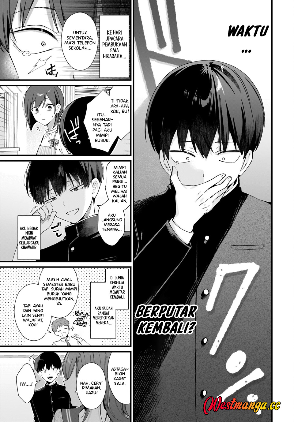 Shujinkou no Osananajimi ga, Wakiyaku no Ore ni Guigui Kuru Chapter 1 - halaman 13