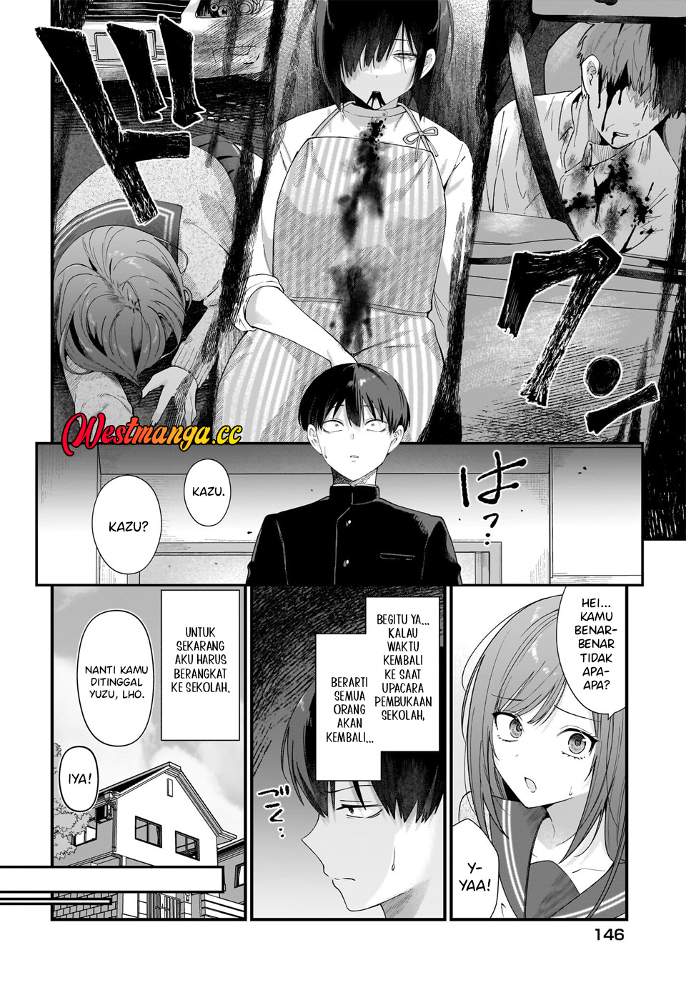 Shujinkou no Osananajimi ga, Wakiyaku no Ore ni Guigui Kuru Chapter 1 - halaman 14