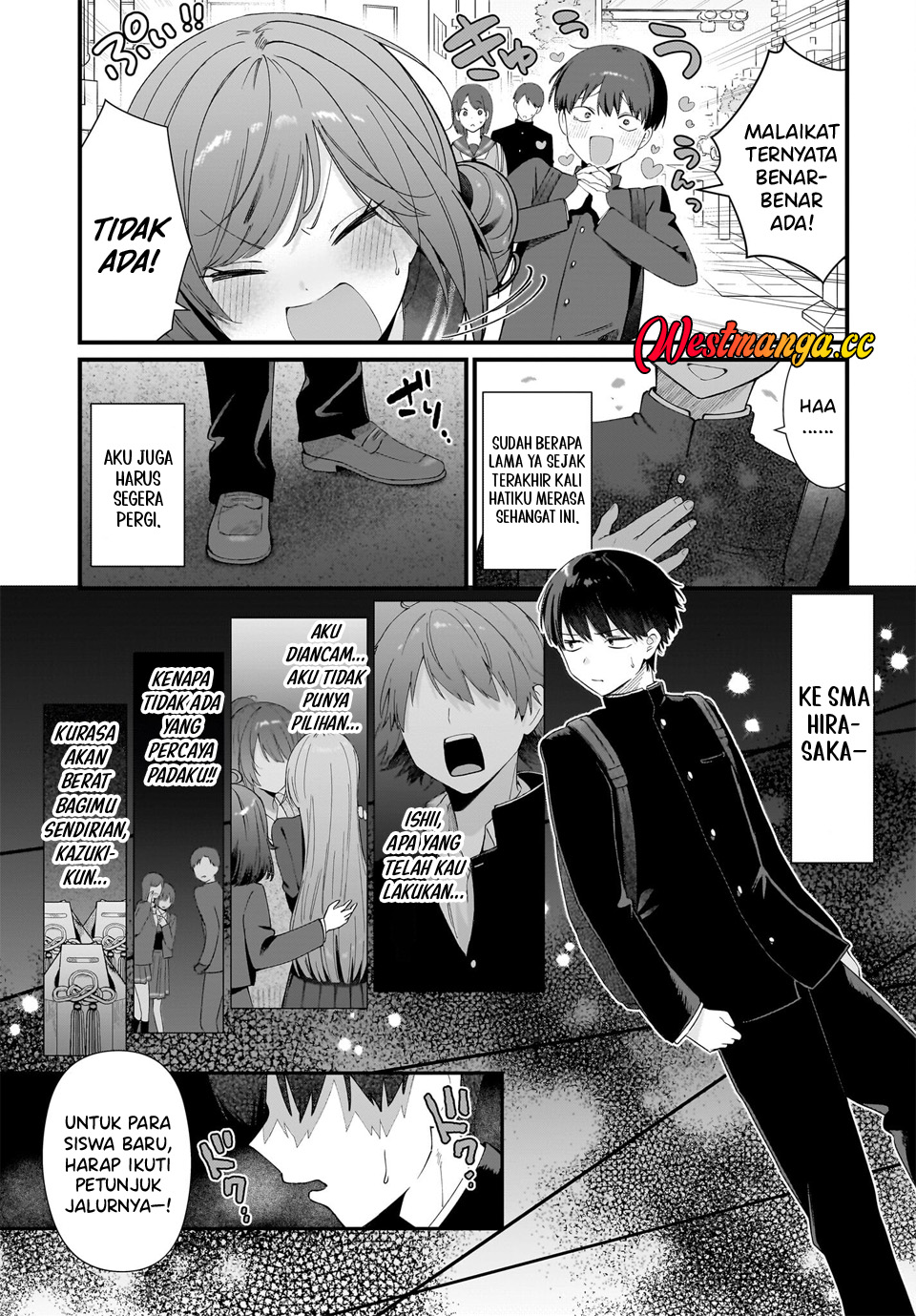 Shujinkou no Osananajimi ga, Wakiyaku no Ore ni Guigui Kuru Chapter 1 - halaman 17