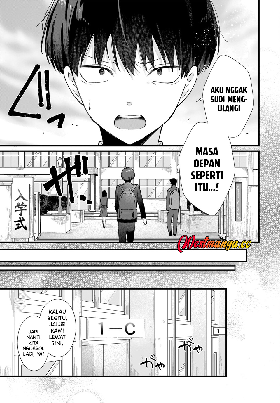 Shujinkou no Osananajimi ga, Wakiyaku no Ore ni Guigui Kuru Chapter 1 - halaman 19