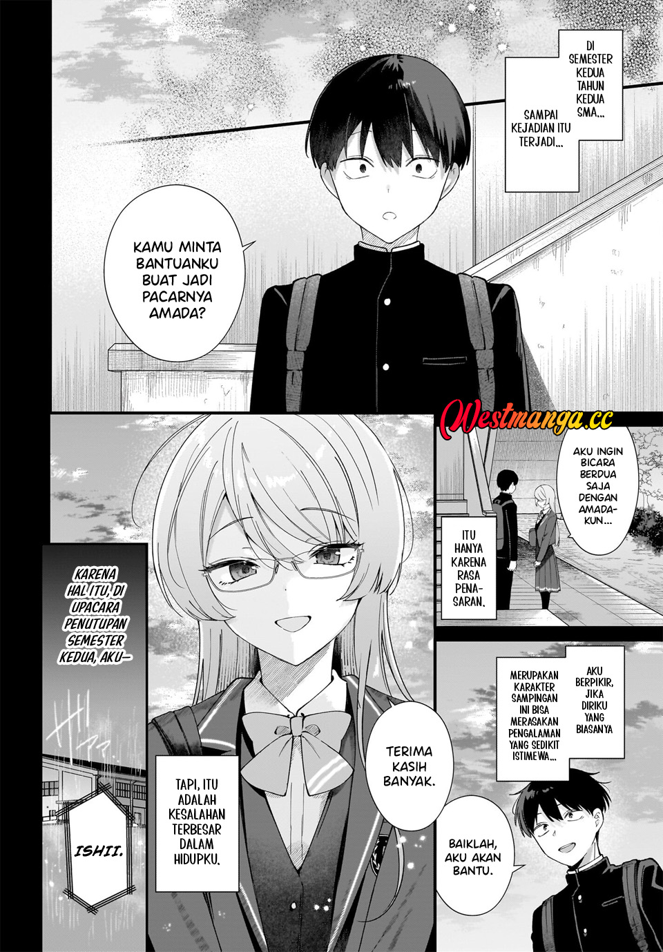 Shujinkou no Osananajimi ga, Wakiyaku no Ore ni Guigui Kuru Chapter 1 - halaman 22