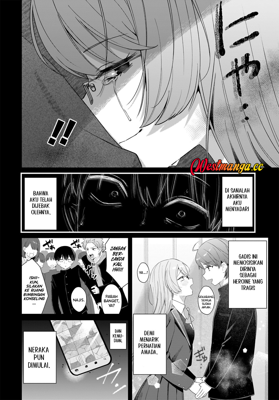 Shujinkou no Osananajimi ga, Wakiyaku no Ore ni Guigui Kuru Chapter 1 - halaman 26