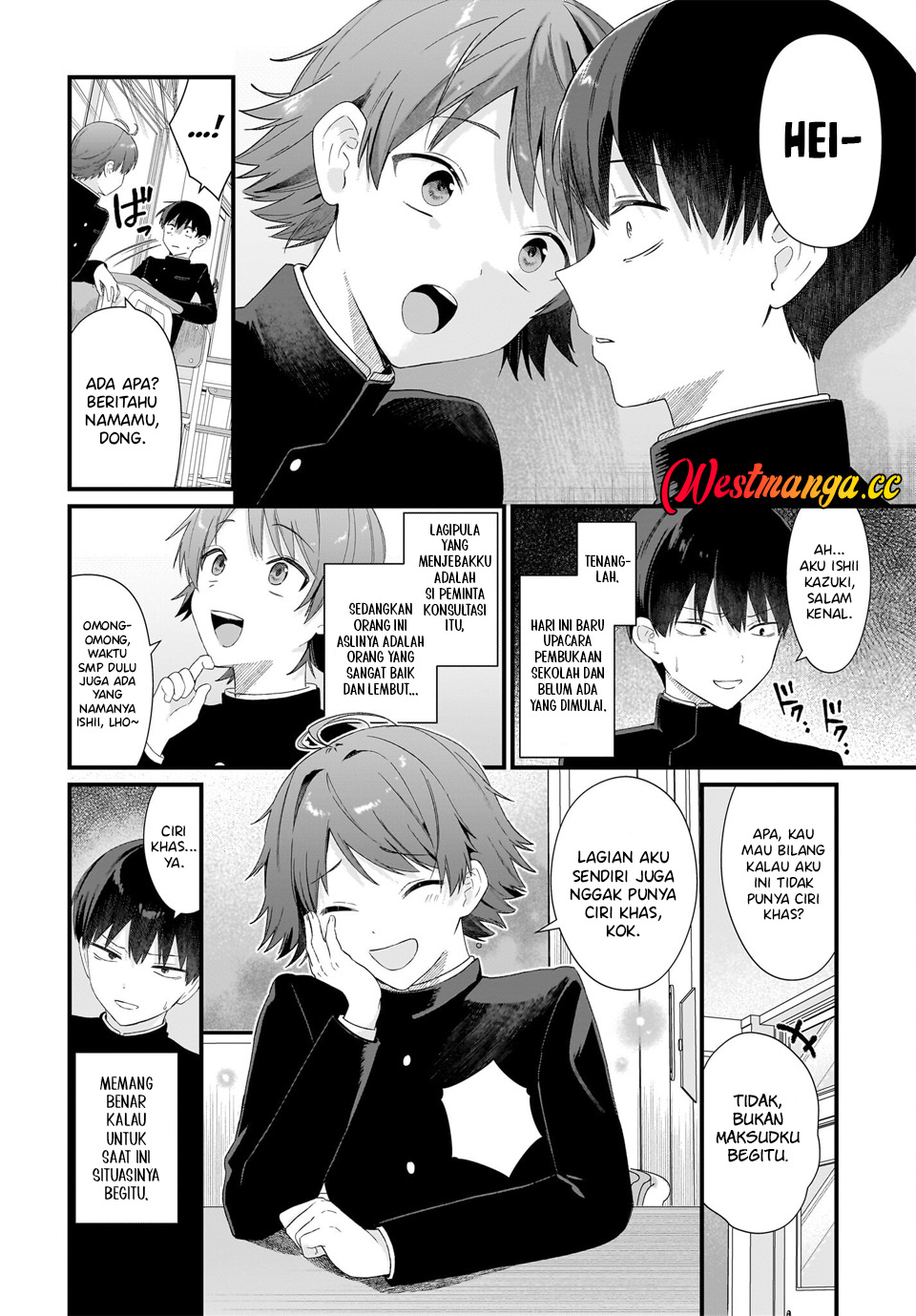 Shujinkou no Osananajimi ga, Wakiyaku no Ore ni Guigui Kuru Chapter 1 - halaman 28