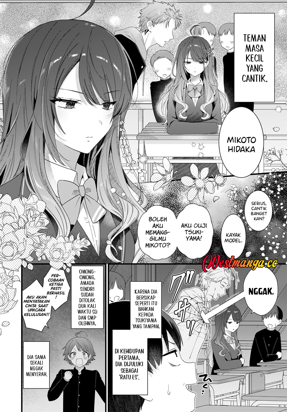 Shujinkou no Osananajimi ga, Wakiyaku no Ore ni Guigui Kuru Chapter 1 - halaman 30