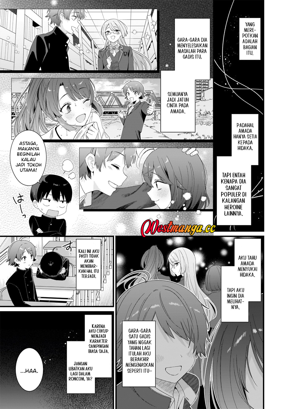 Shujinkou no Osananajimi ga, Wakiyaku no Ore ni Guigui Kuru Chapter 1 - halaman 31