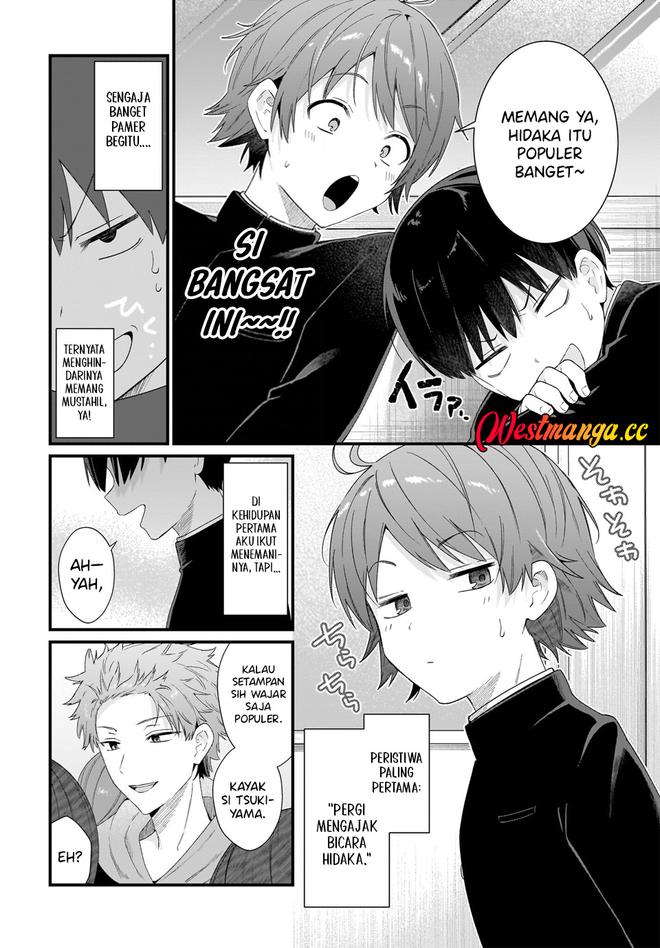 Shujinkou no Osananajimi ga, Wakiyaku no Ore ni Guigui Kuru Chapter 1 - halaman 32