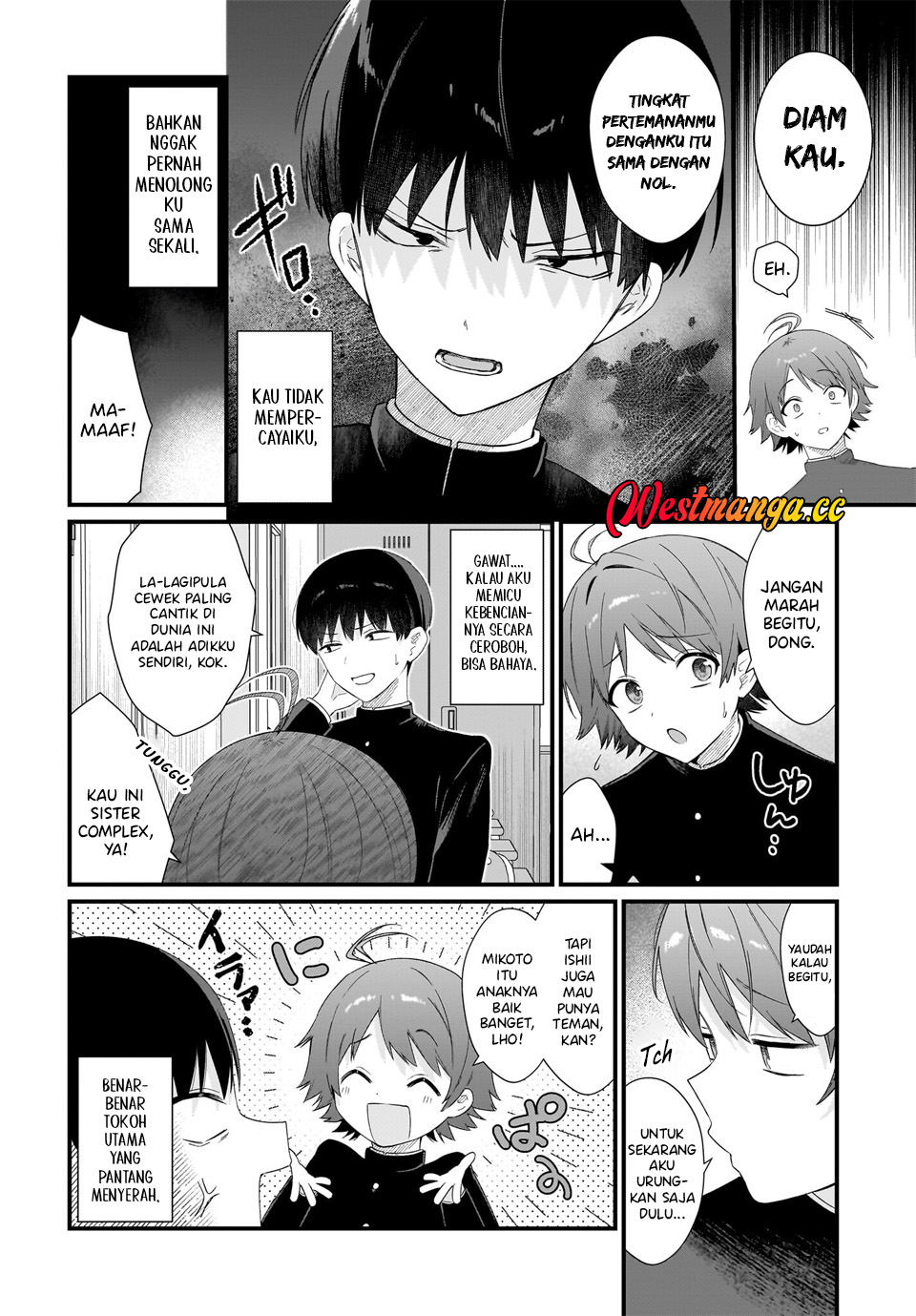 Shujinkou no Osananajimi ga, Wakiyaku no Ore ni Guigui Kuru Chapter 1 - halaman 34
