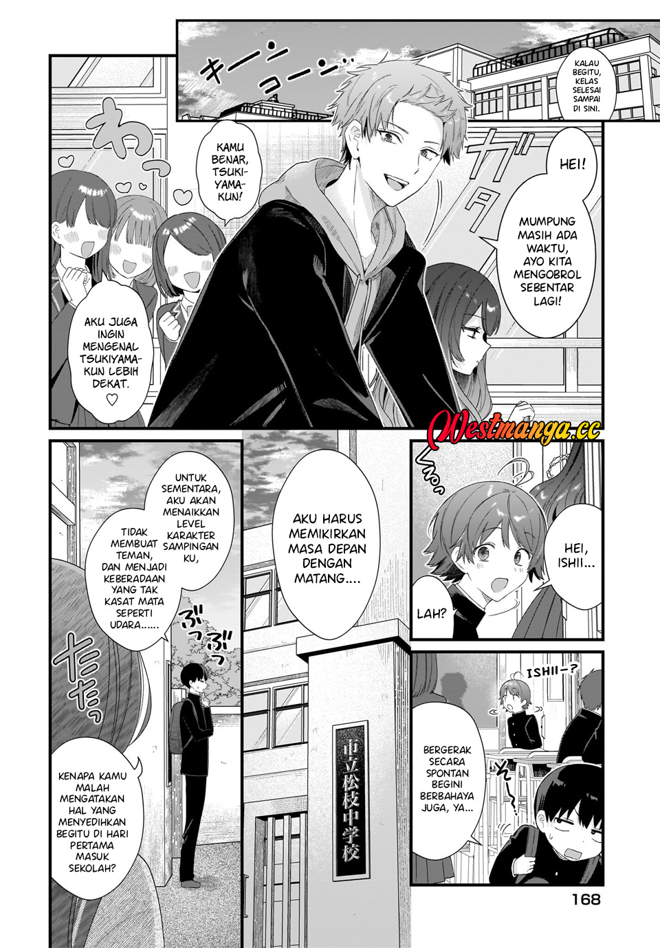 Shujinkou no Osananajimi ga, Wakiyaku no Ore ni Guigui Kuru Chapter 1 - halaman 36