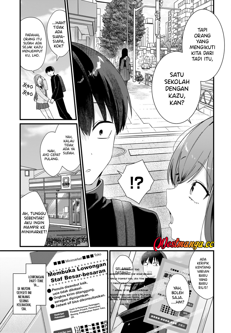 Shujinkou no Osananajimi ga, Wakiyaku no Ore ni Guigui Kuru Chapter 1 - halaman 39