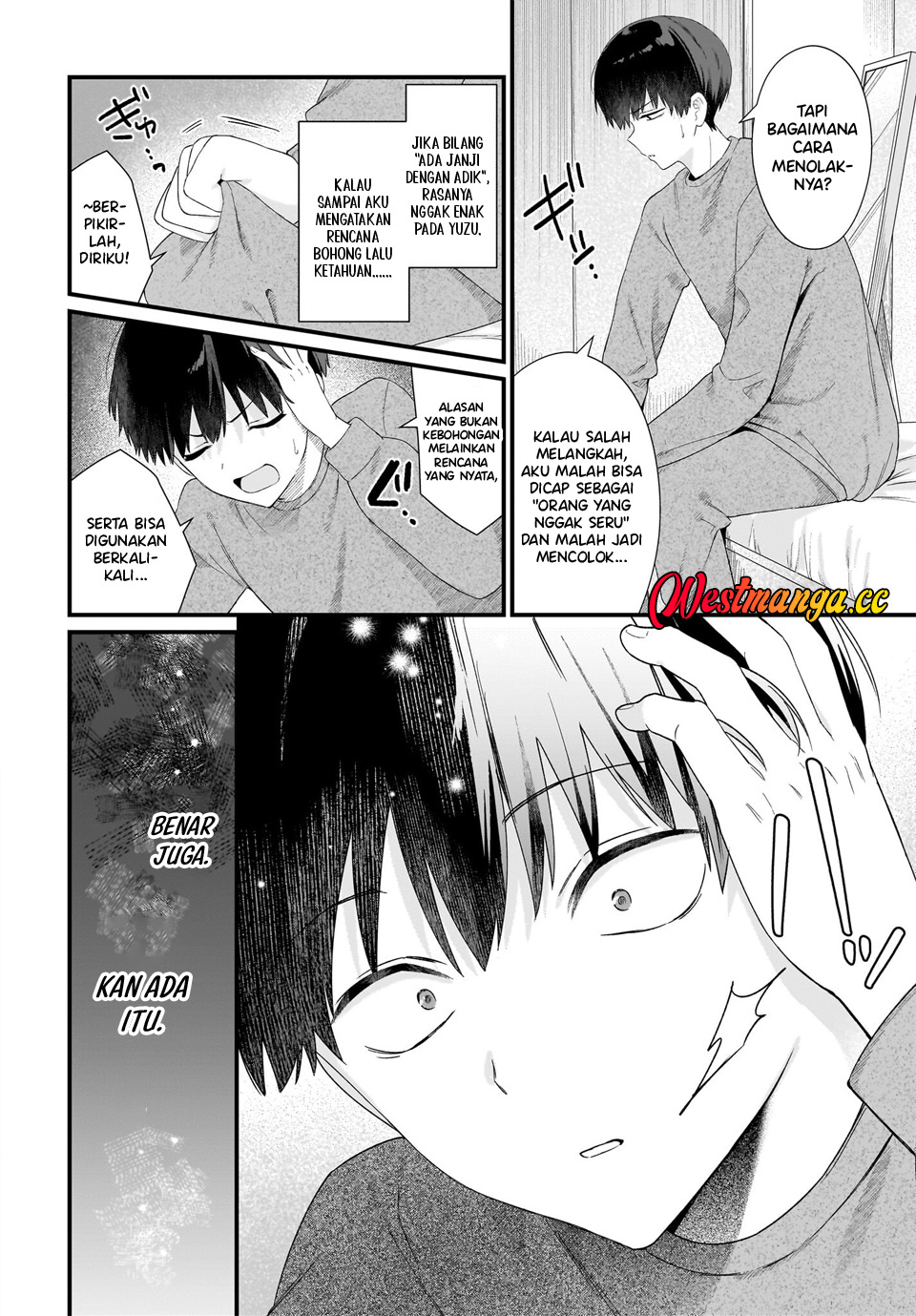 Shujinkou no Osananajimi ga, Wakiyaku no Ore ni Guigui Kuru Chapter 1 - halaman 42