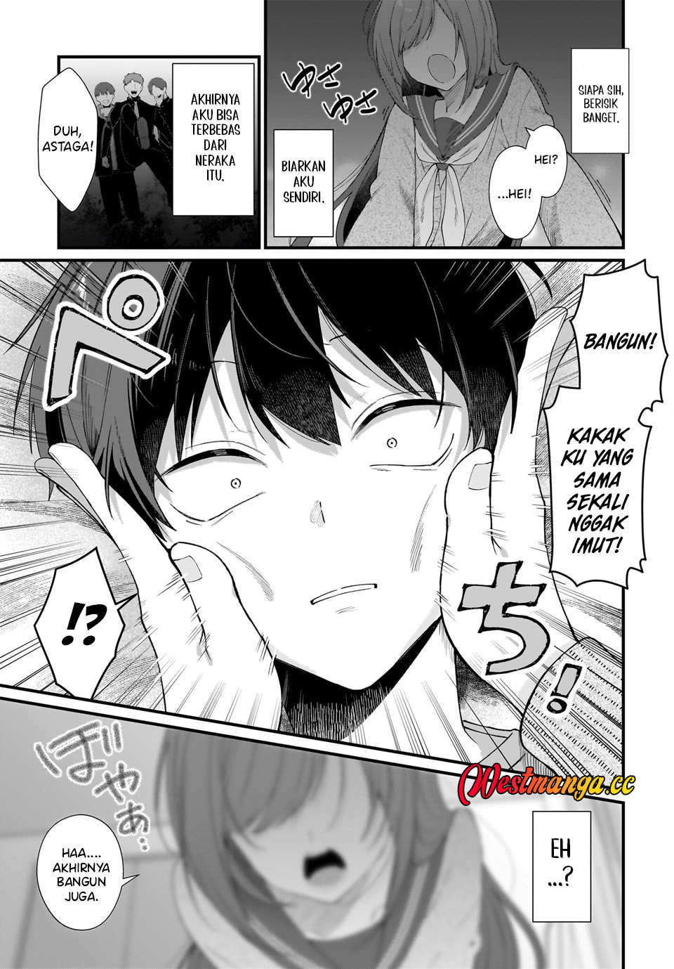 Shujinkou no Osananajimi ga, Wakiyaku no Ore ni Guigui Kuru Chapter 1 - halaman 7