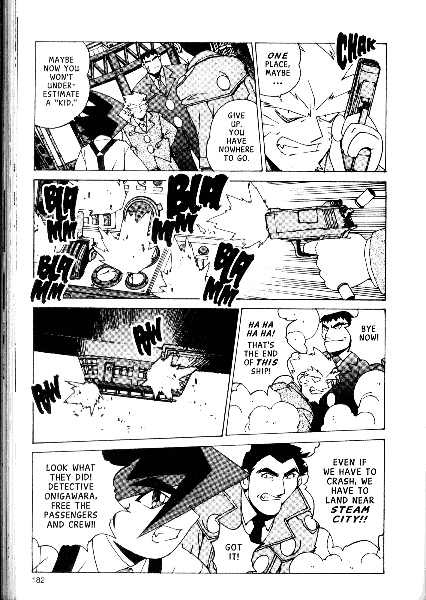 Halaman Manga