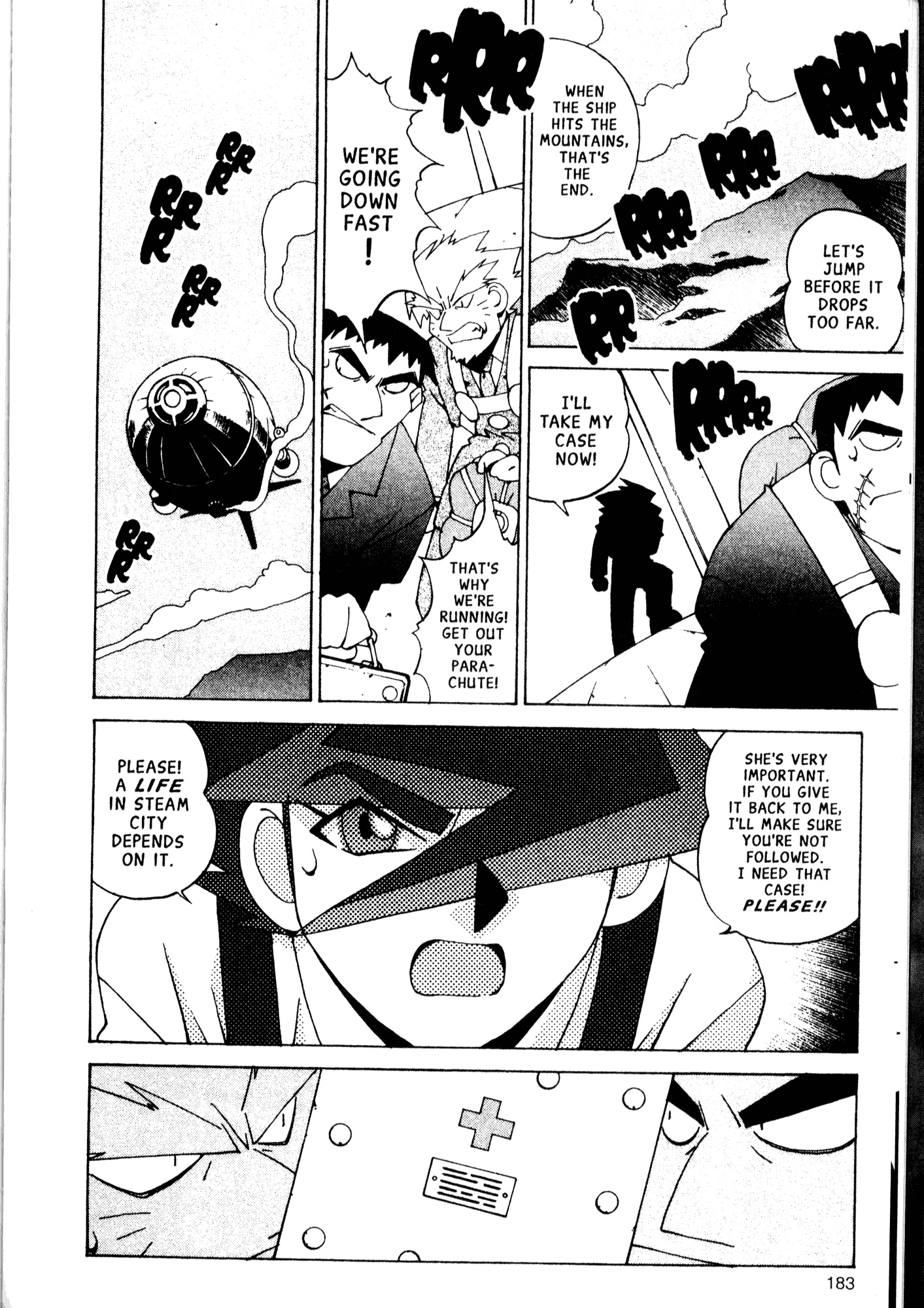 Halaman Manga