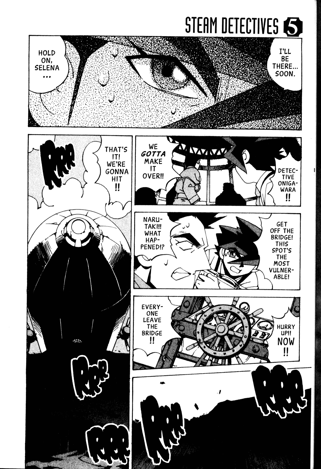 Halaman Manga