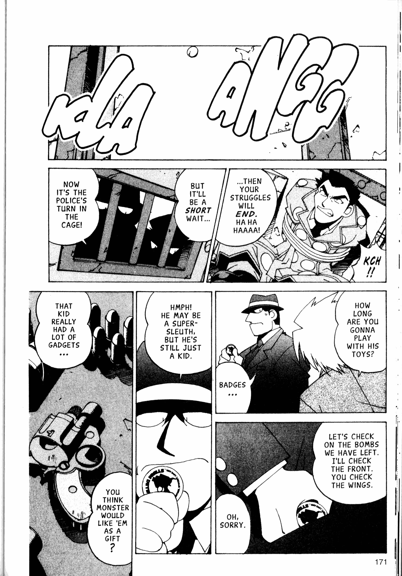 Halaman Manga