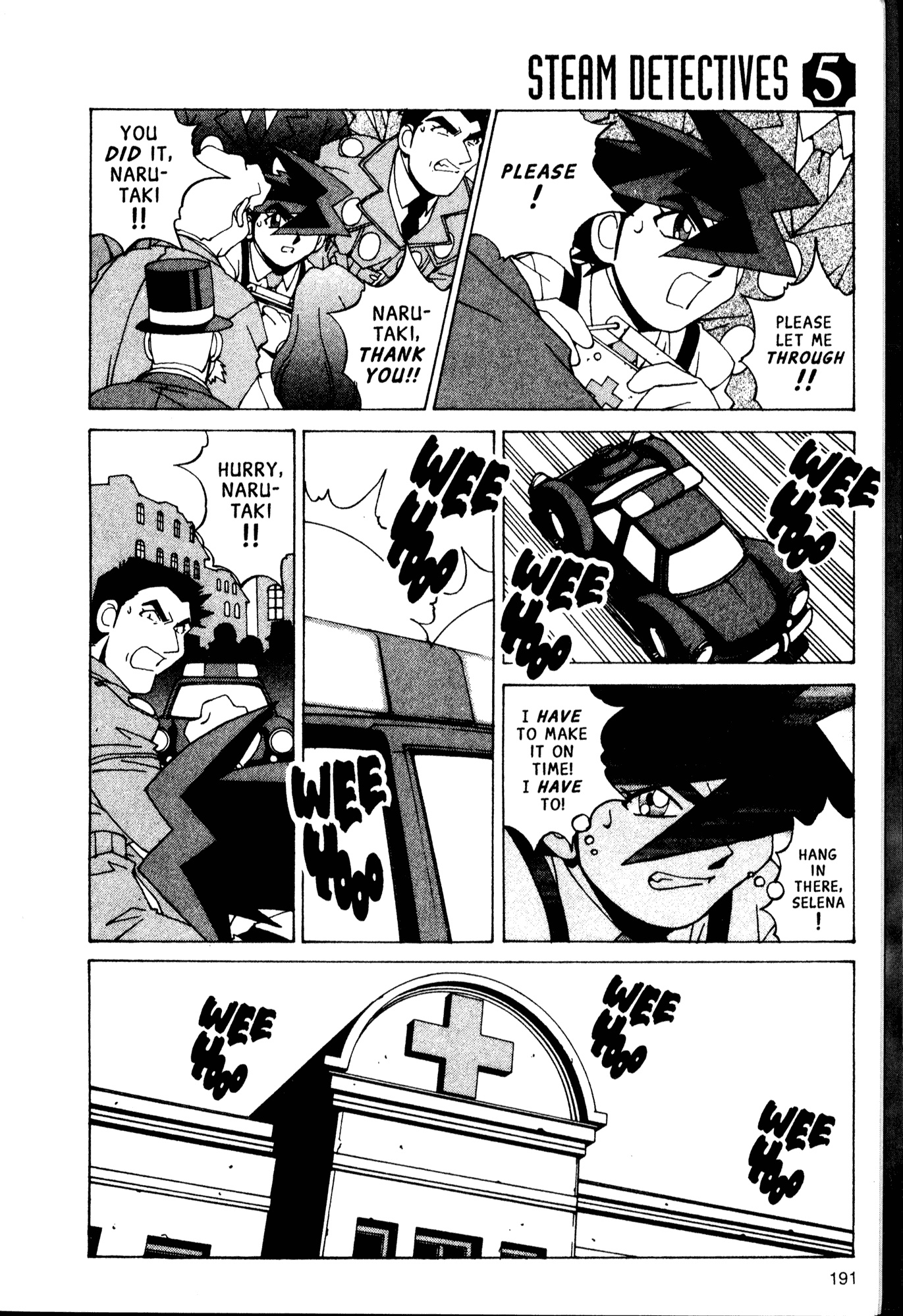 Halaman Manga