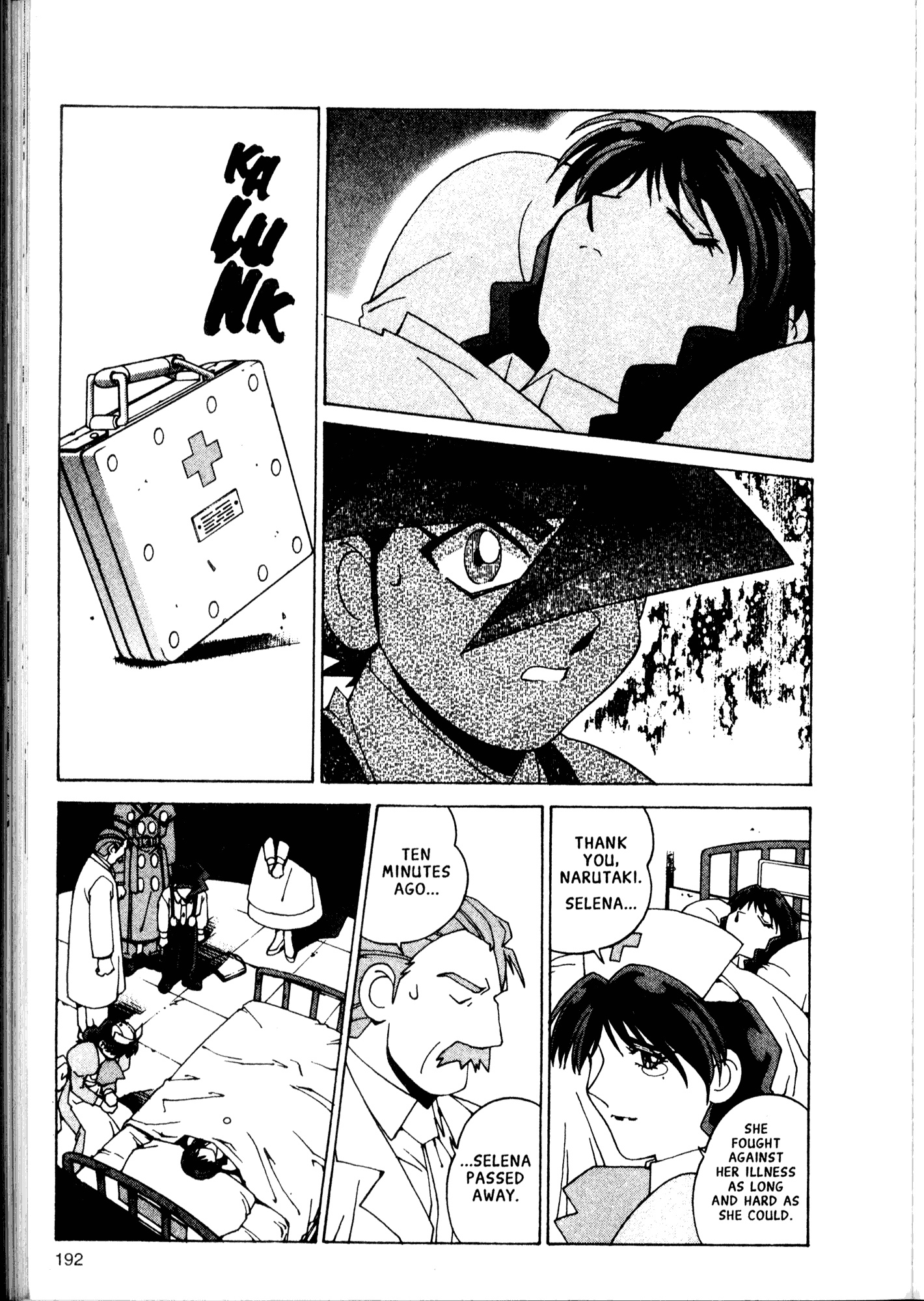 Halaman Manga