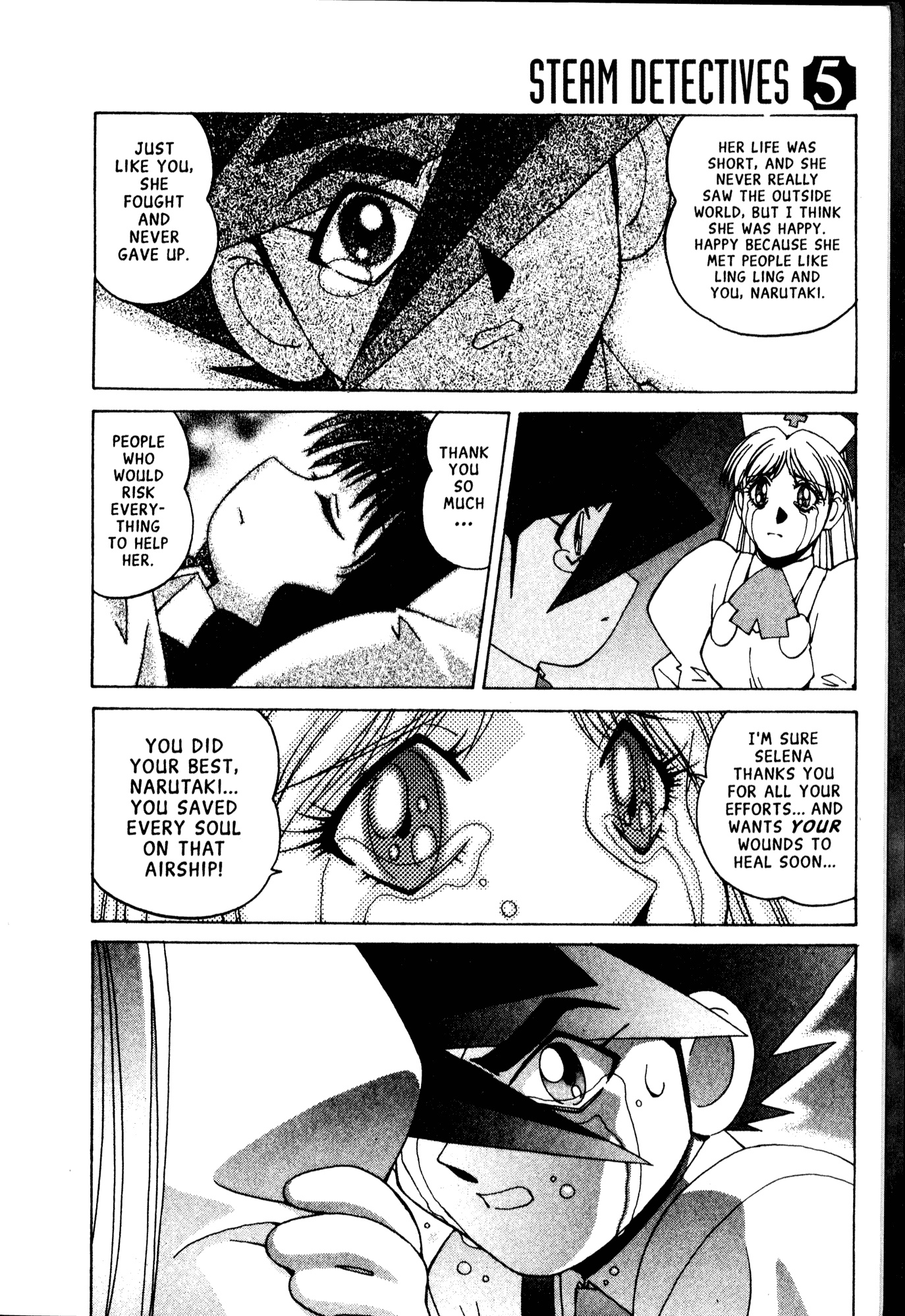 Halaman Manga