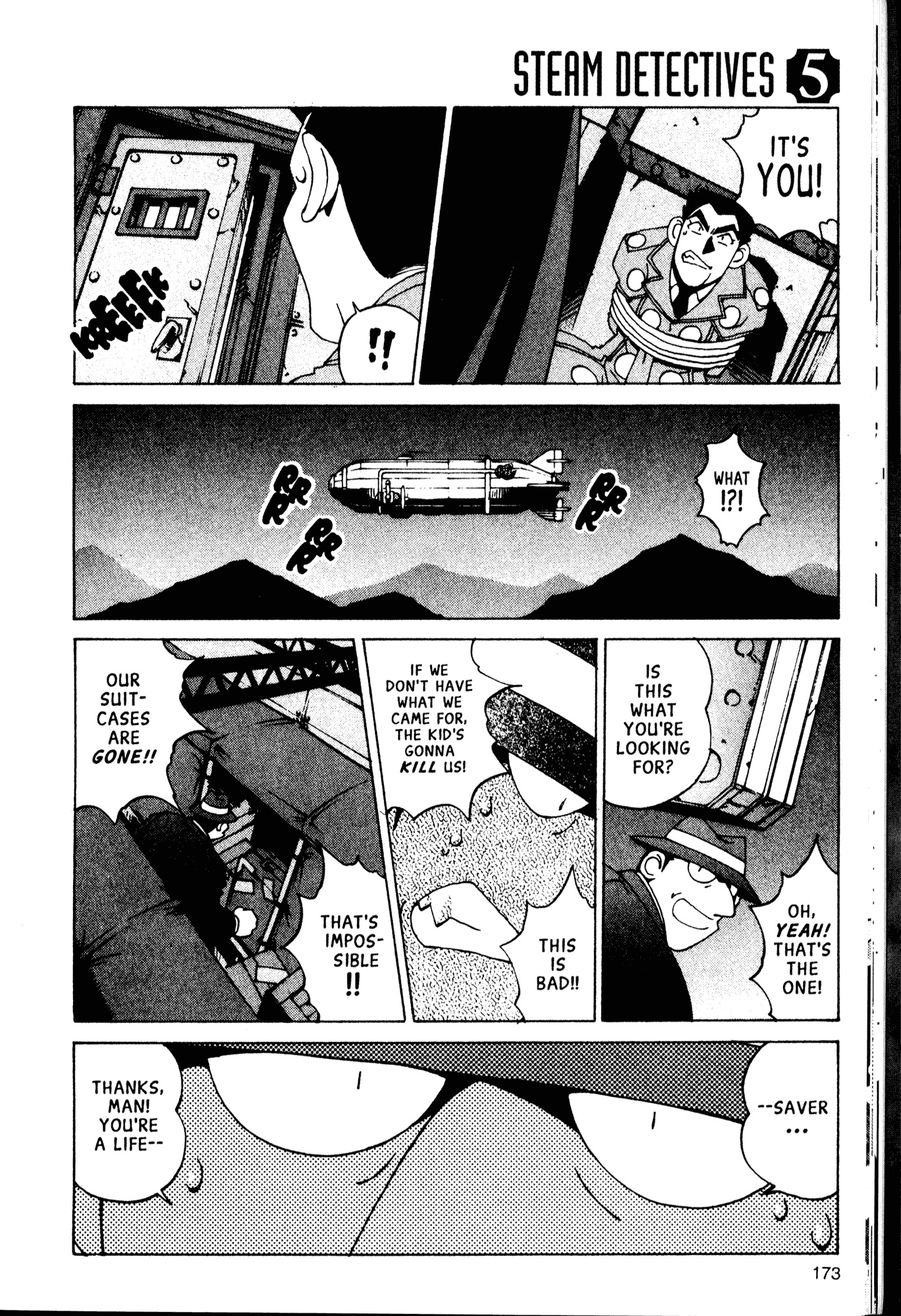 Halaman Manga