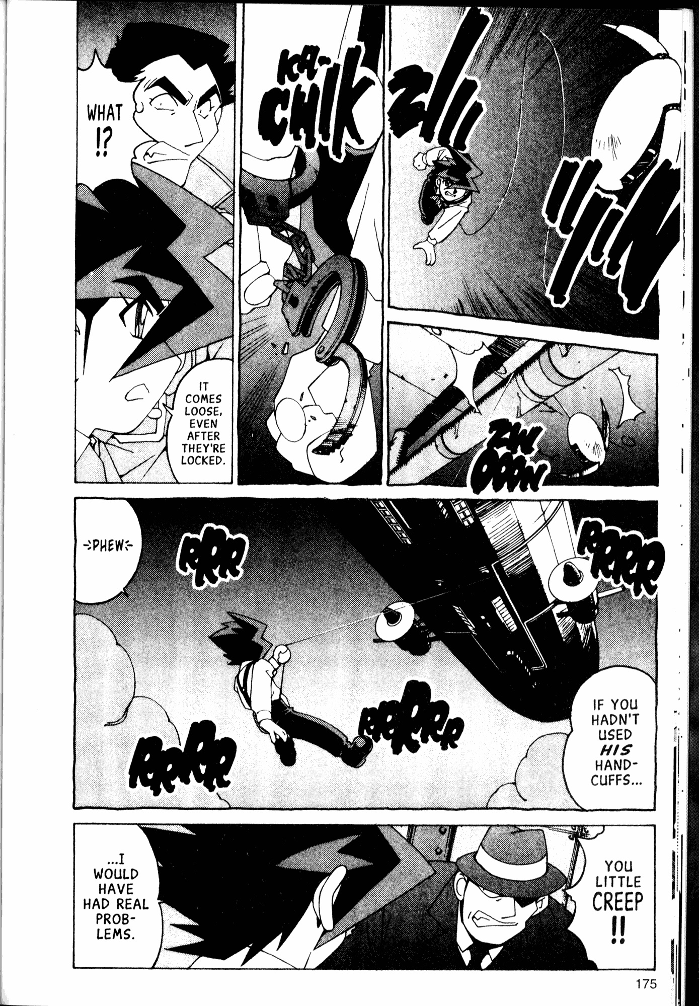 Halaman Manga