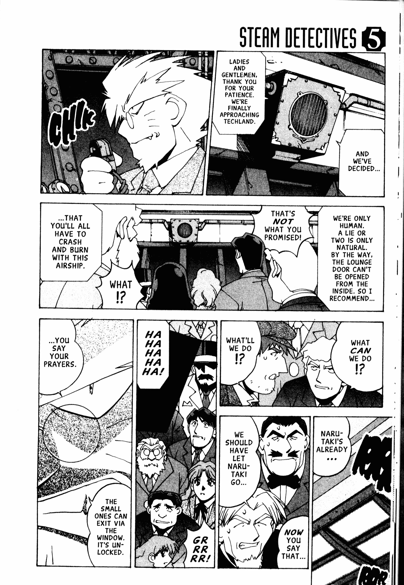 Halaman Manga