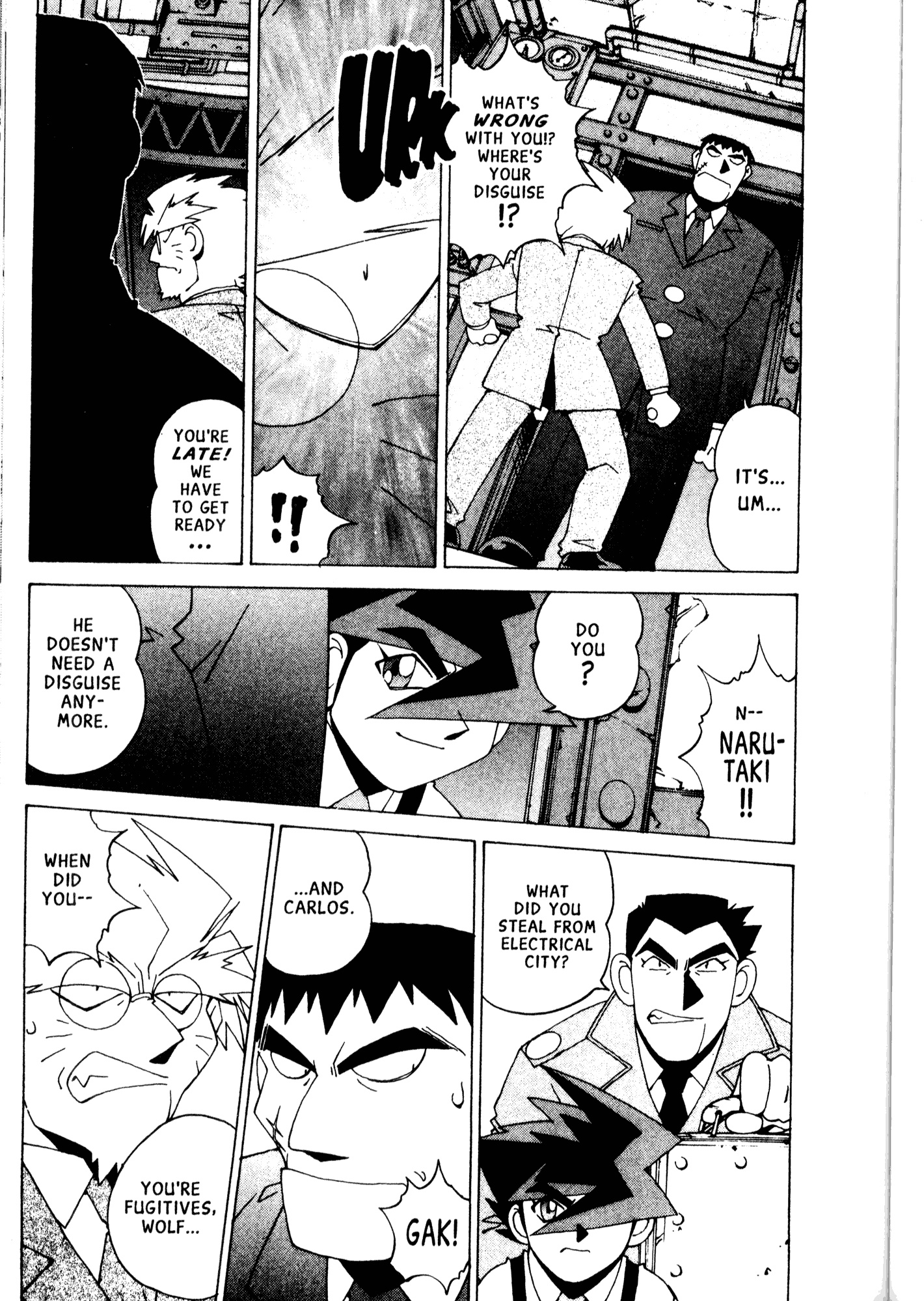 Halaman Manga