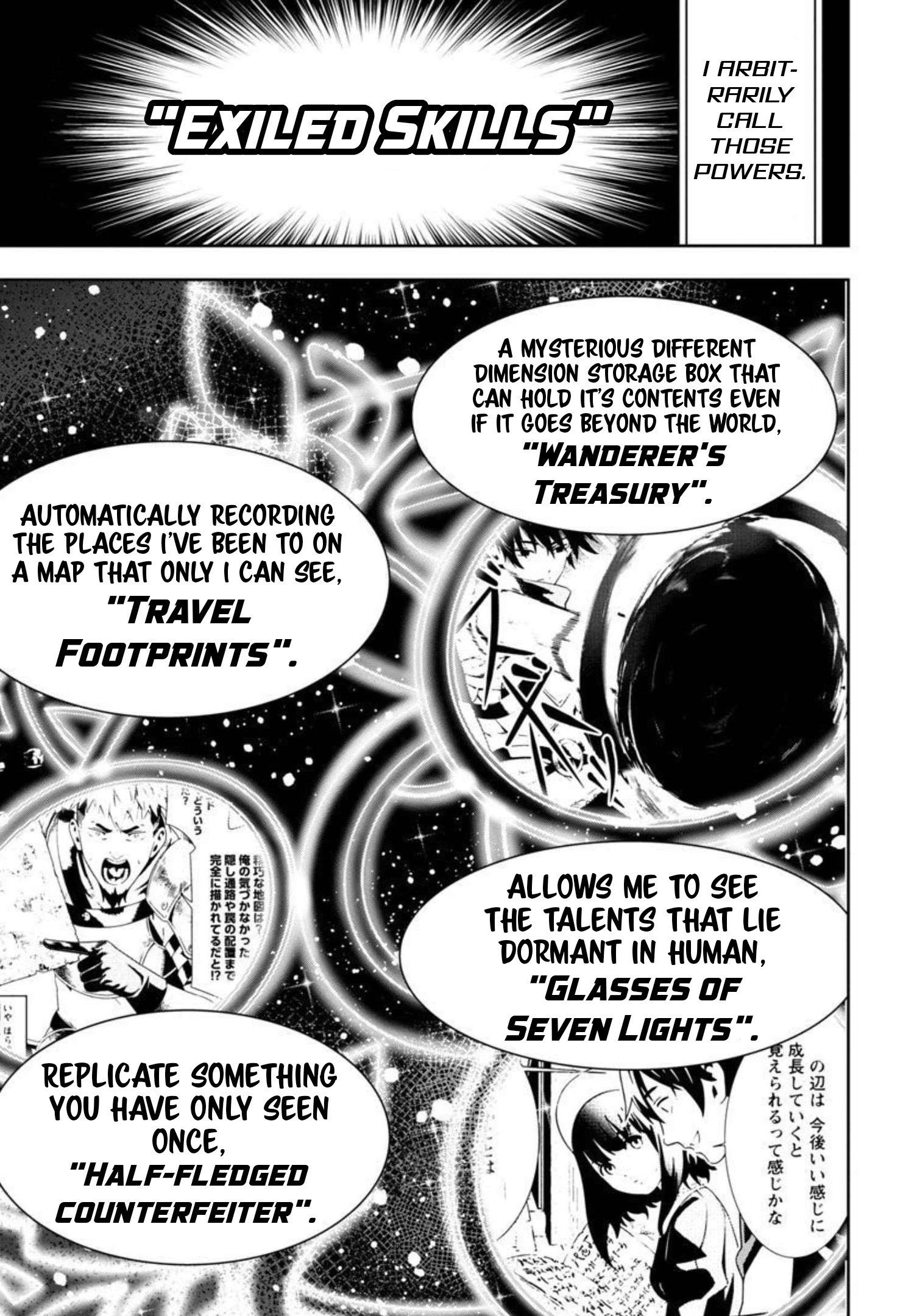 Halaman dari Tsuihousareru Tabi ni Skill wo Te ni Ireta Ore ga, 100 no Isekai de 2-shuume Musou Chapter 2