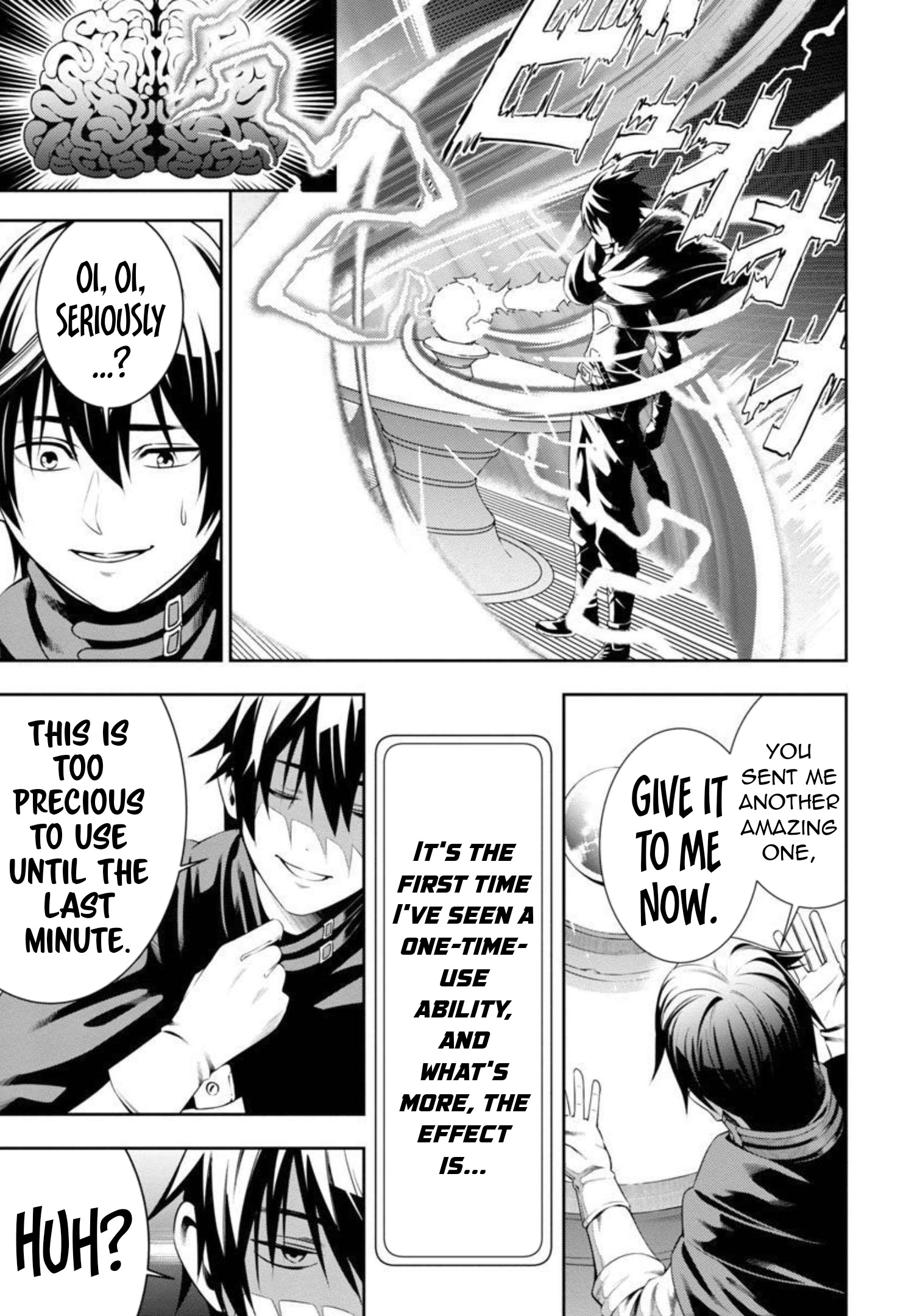 Halaman dari Tsuihousareru Tabi ni Skill wo Te ni Ireta Ore ga, 100 no Isekai de 2-shuume Musou Chapter 2