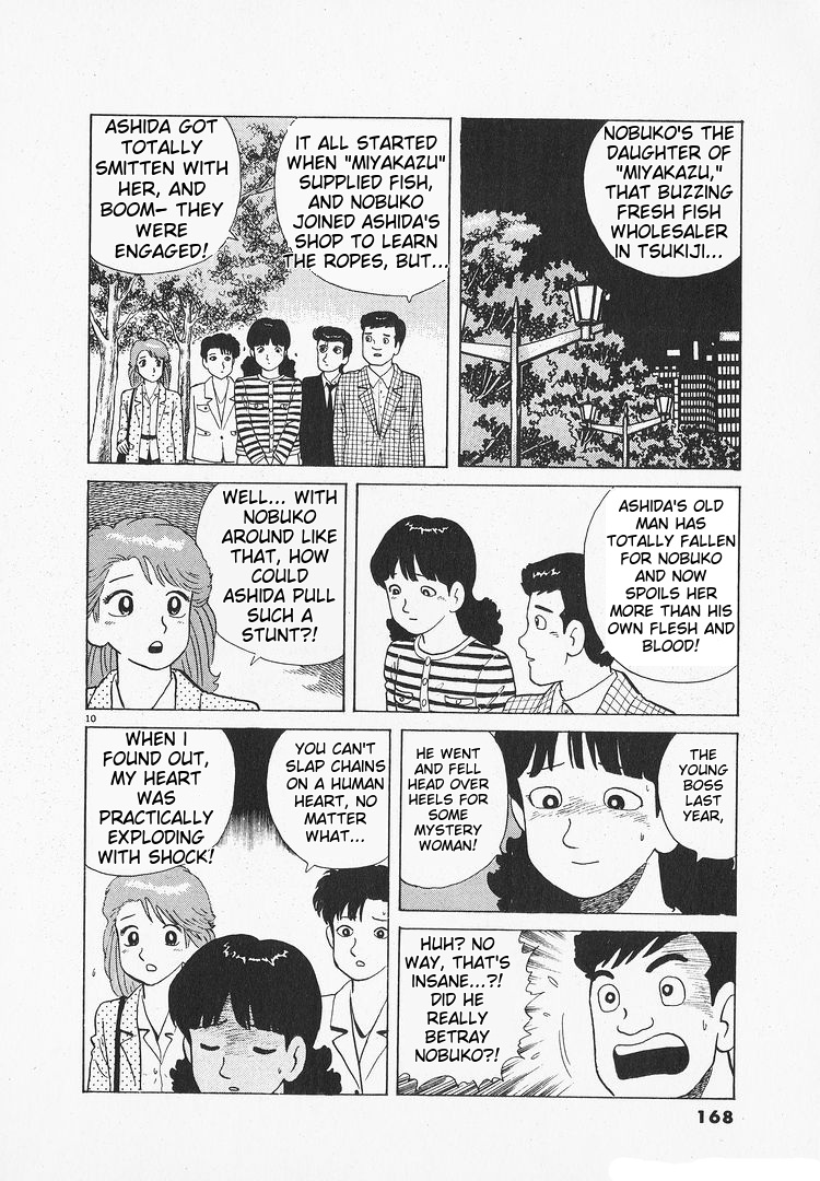 Halaman dari Oishinbo Chapter 157