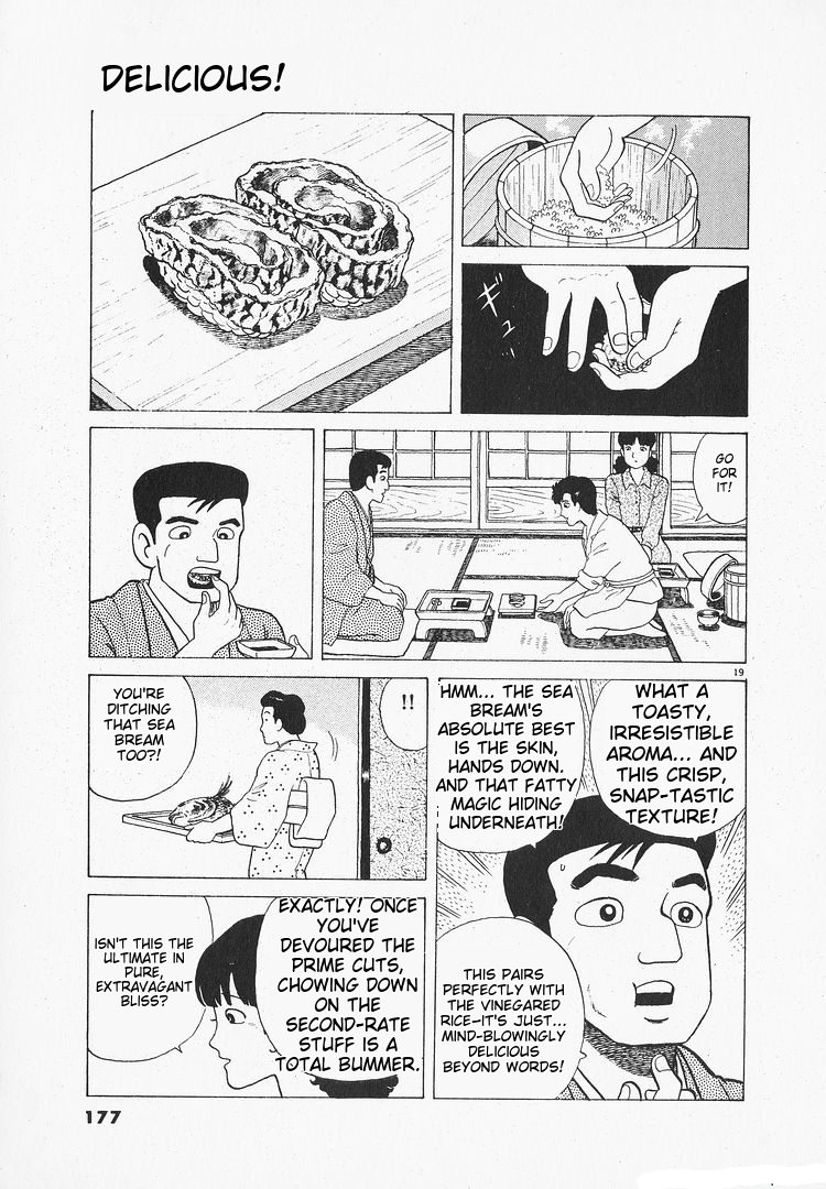 Halaman dari Oishinbo Chapter 157