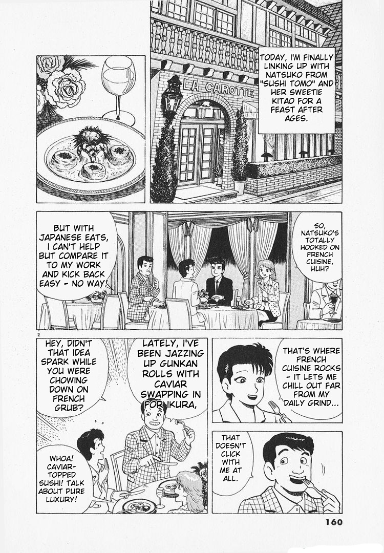 Halaman dari Oishinbo Chapter 157