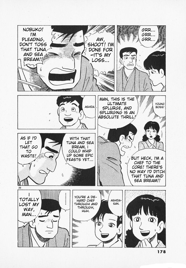 Halaman dari Oishinbo Chapter 157
