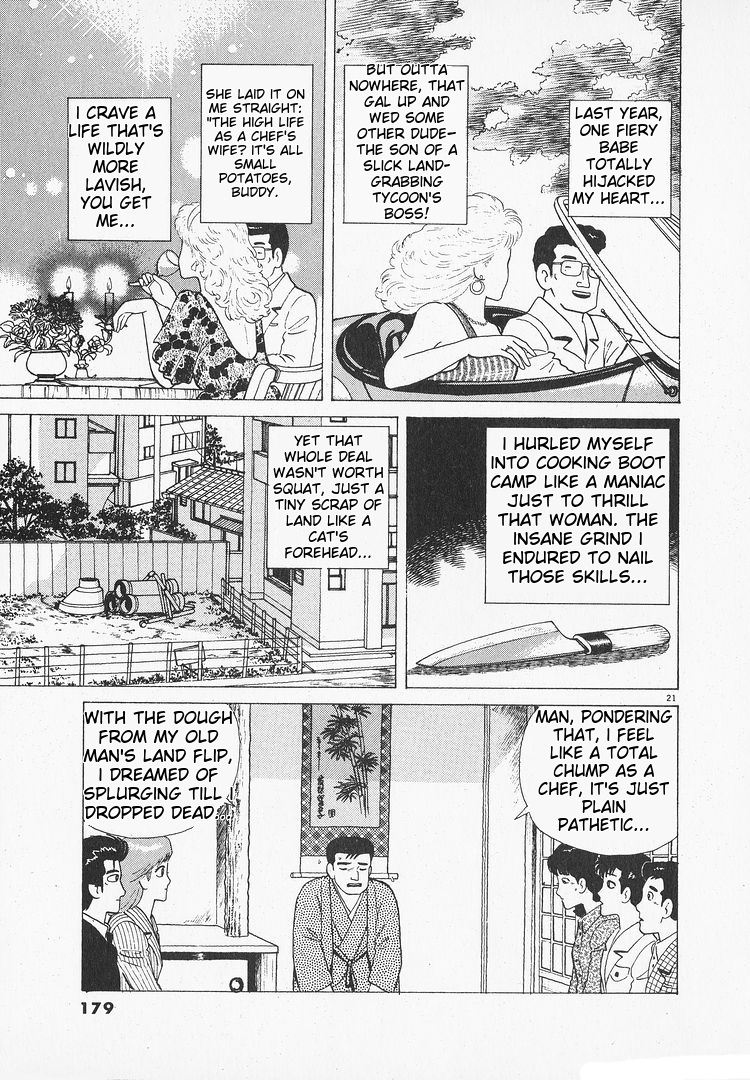 Halaman dari Oishinbo Chapter 157