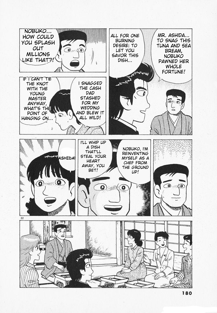 Halaman dari Oishinbo Chapter 157