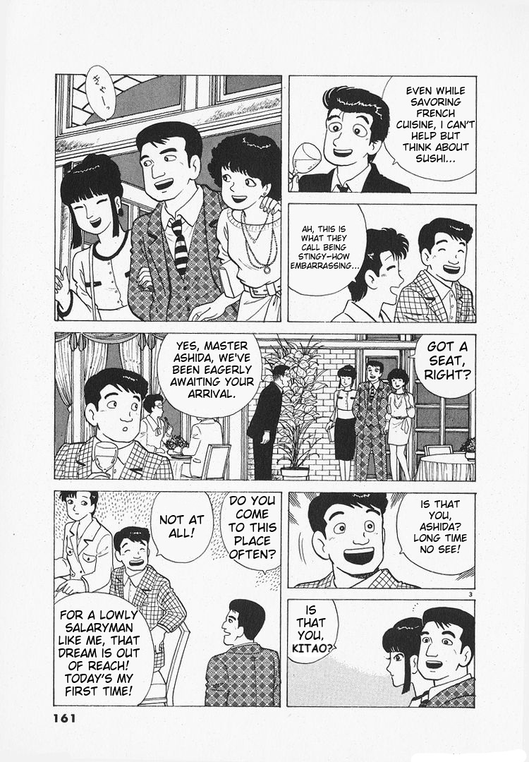 Halaman dari Oishinbo Chapter 157