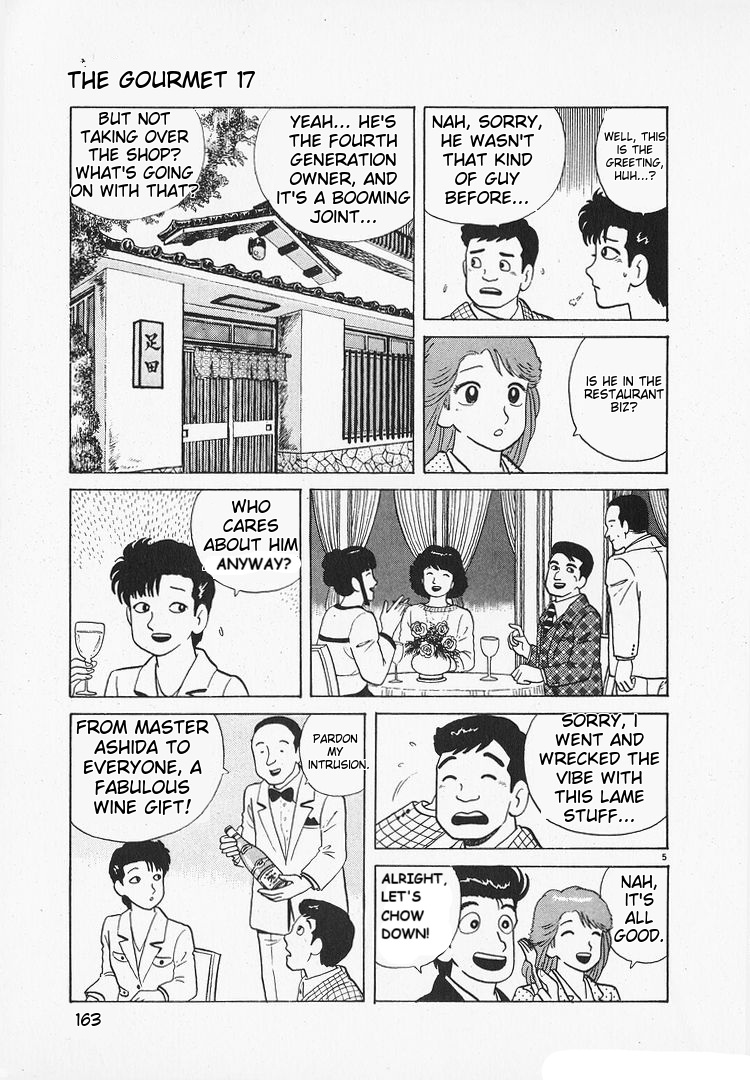 Halaman dari Oishinbo Chapter 157
