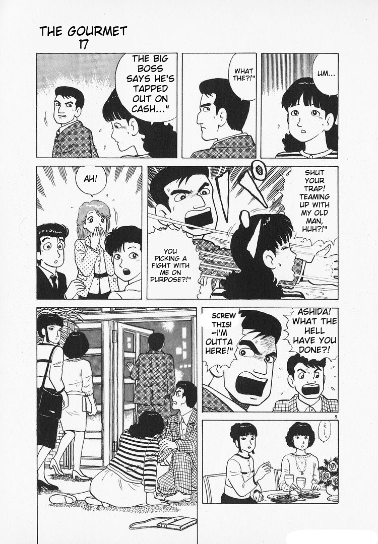 Halaman dari Oishinbo Chapter 157