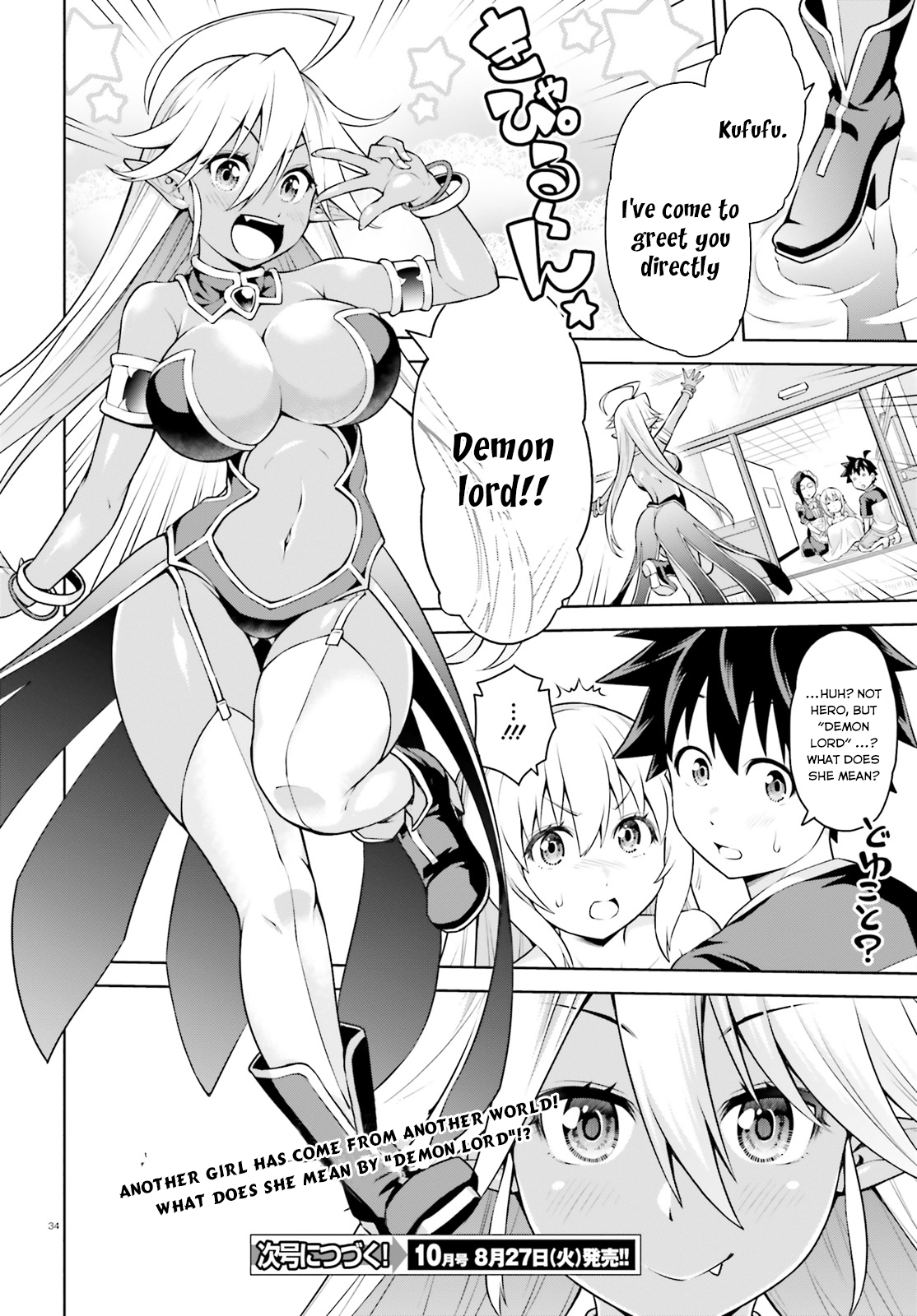 Page 34