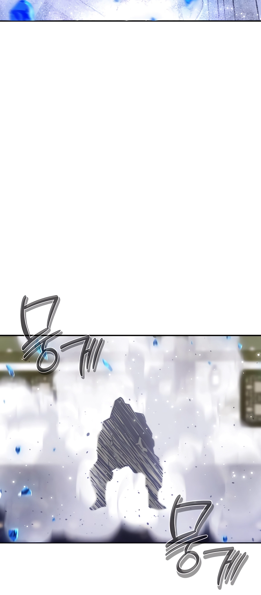 Halaman dari The Masters Have Subscribed Chapter 38