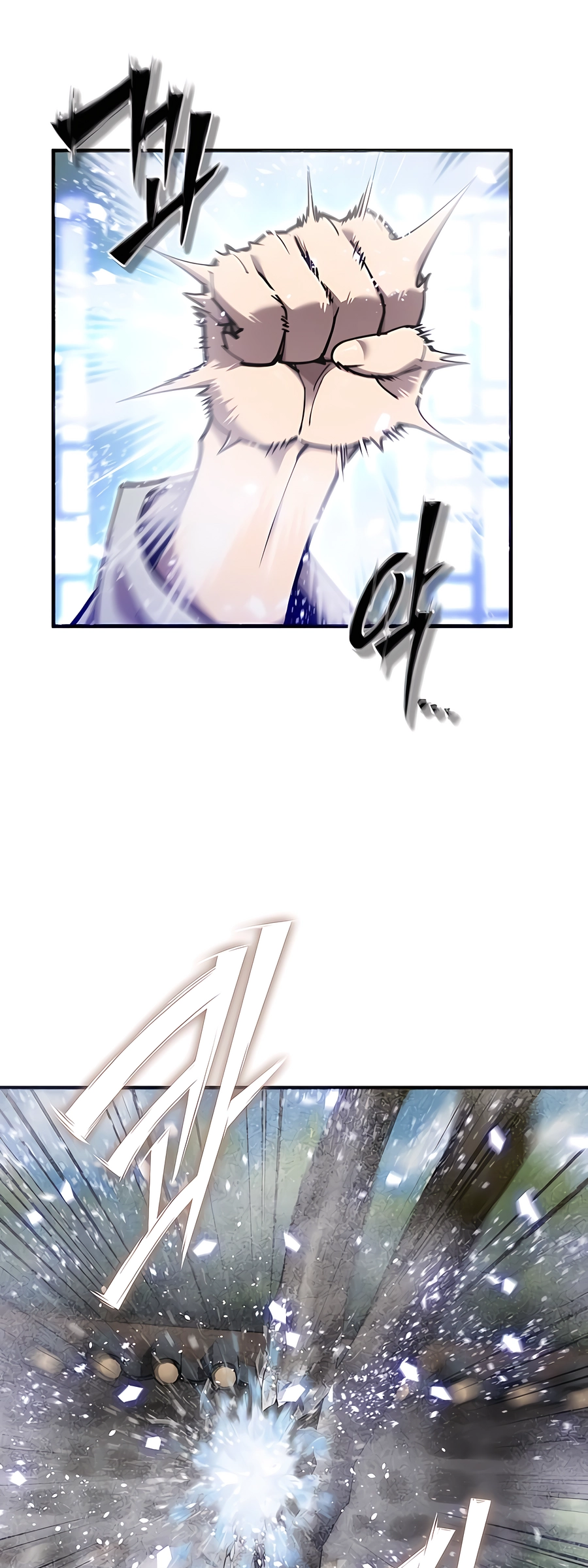 Halaman dari The Masters Have Subscribed Chapter 38