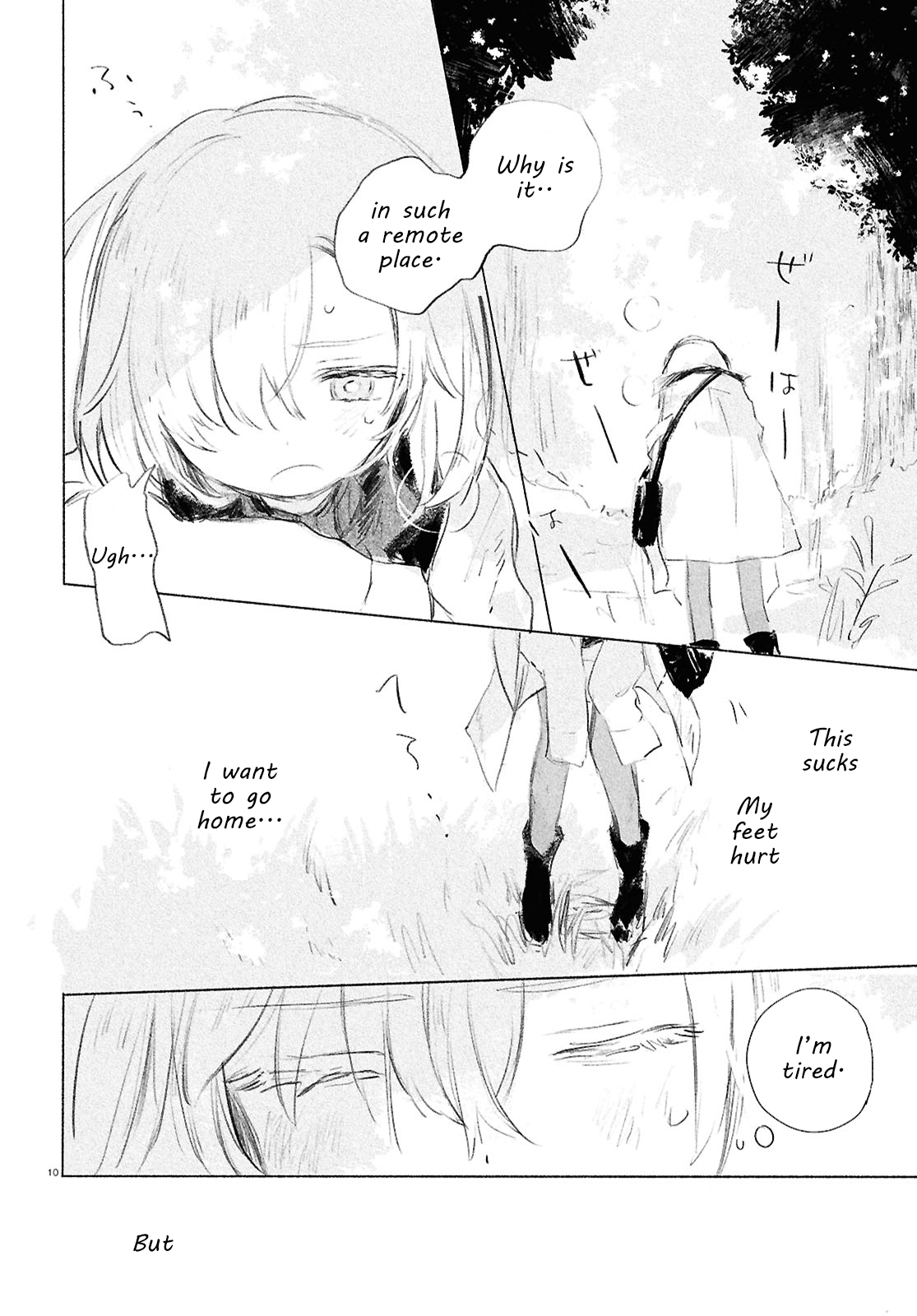 Shoujo Seikan Hyouryuuki Chapter 3 Page 10