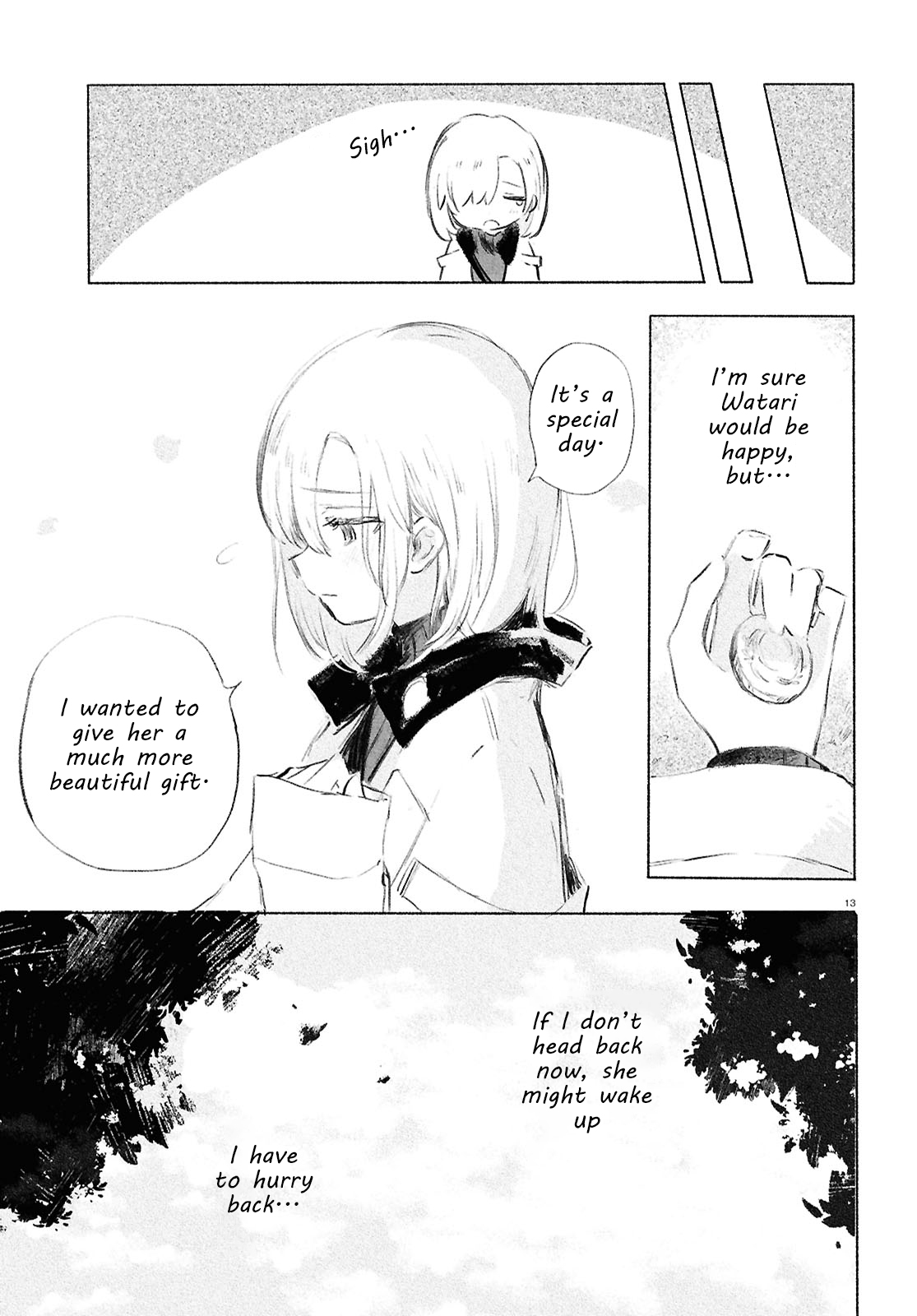 Shoujo Seikan Hyouryuuki Chapter 3 Page 13