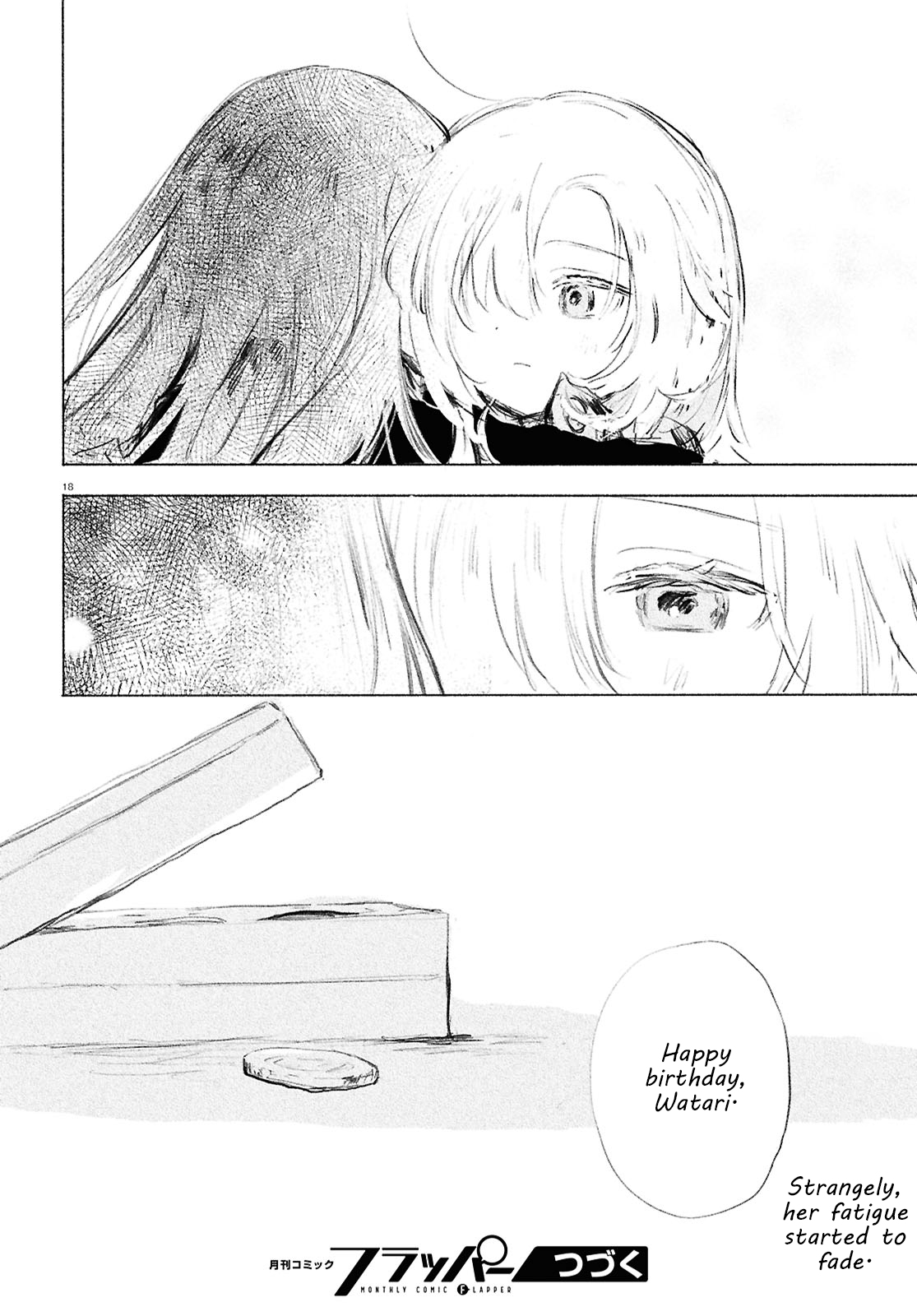Shoujo Seikan Hyouryuuki Chapter 3 Page 18