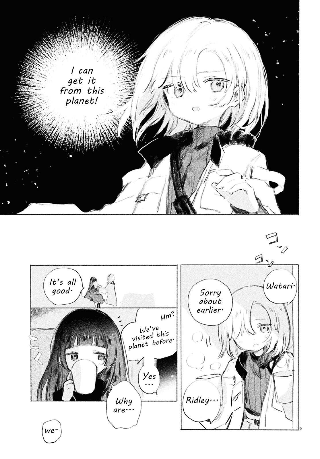 Shoujo Seikan Hyouryuuki Chapter 3 Page 5
