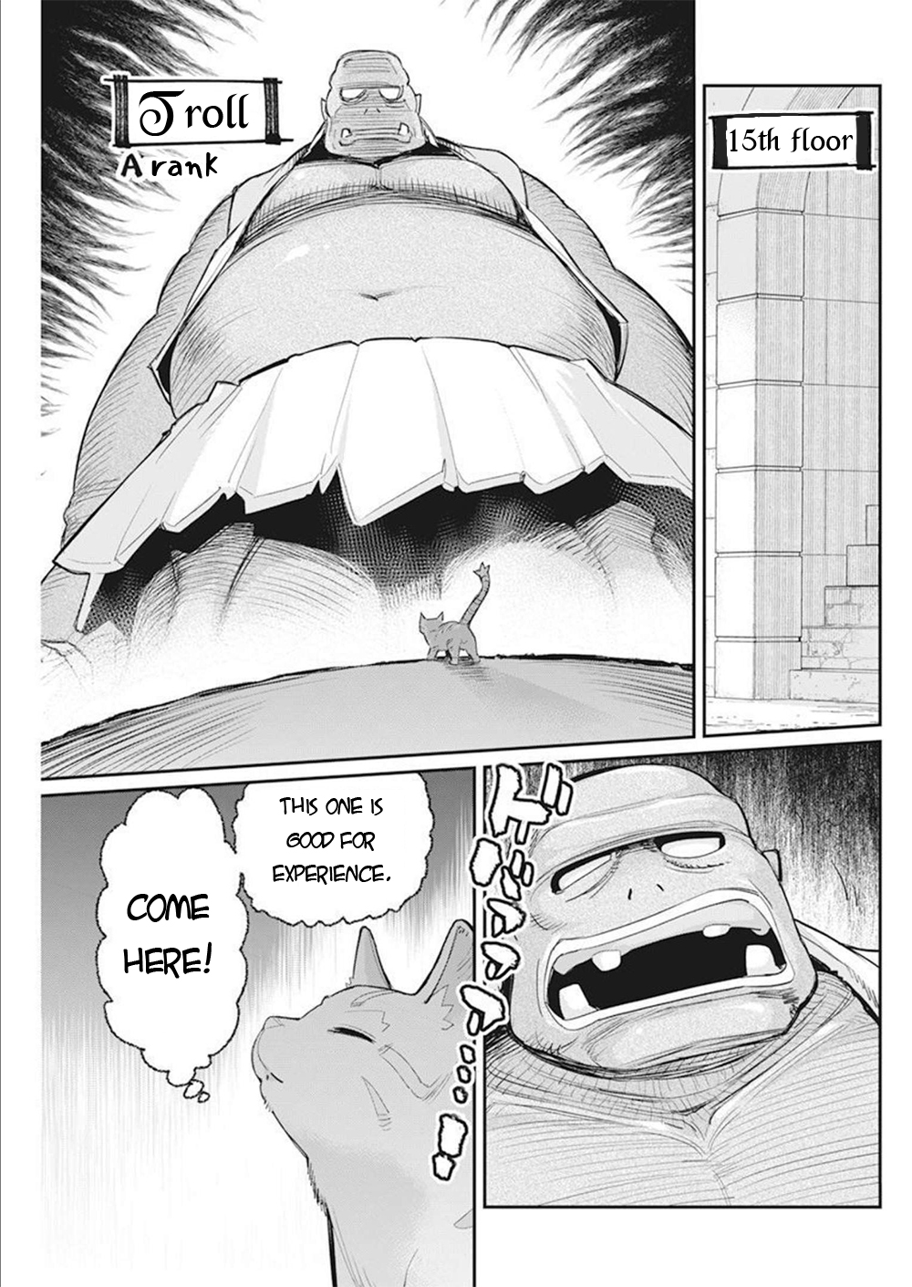 Halaman dari S-Rank Monster no "Behemoth" Dakedo, Neko to Machigawarete Elf Musume no Pet to Shite Kurashitemasu Chapter 52