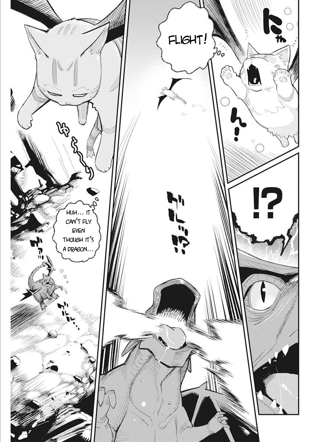 Halaman dari S-Rank Monster no "Behemoth" Dakedo, Neko to Machigawarete Elf Musume no Pet to Shite Kurashitemasu Chapter 52