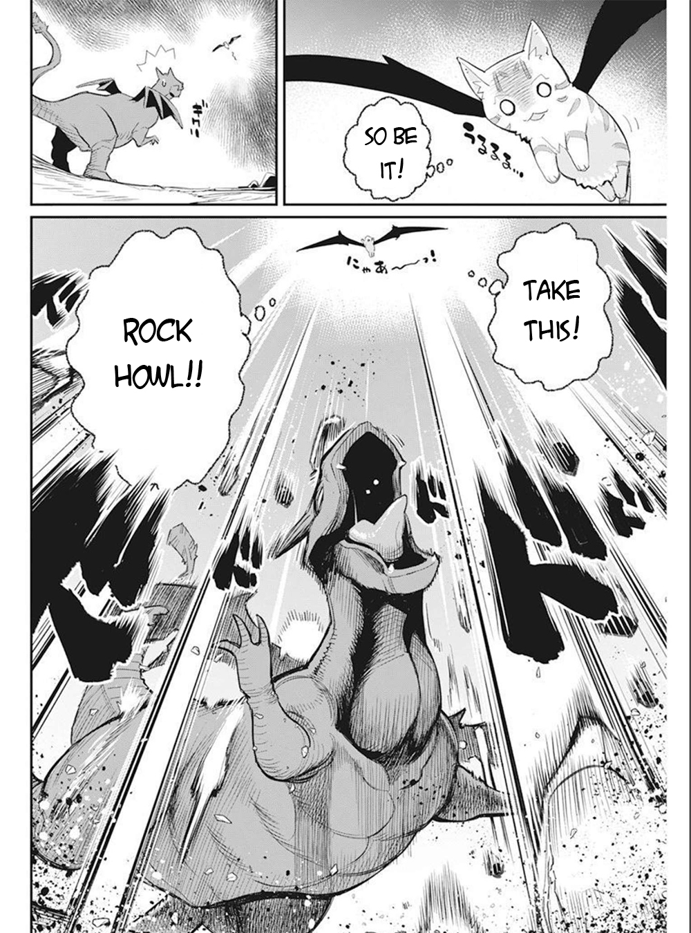 Halaman dari S-Rank Monster no "Behemoth" Dakedo, Neko to Machigawarete Elf Musume no Pet to Shite Kurashitemasu Chapter 52